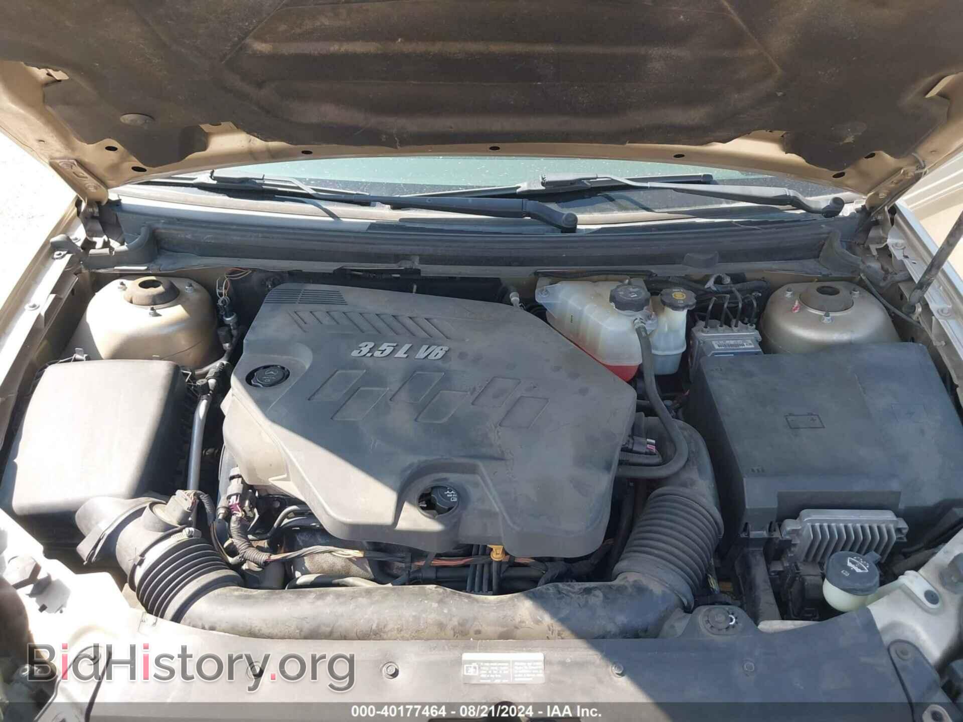 2007 SATURN AURA - VIN: 1G8ZS57N67F311708 - Photo 10