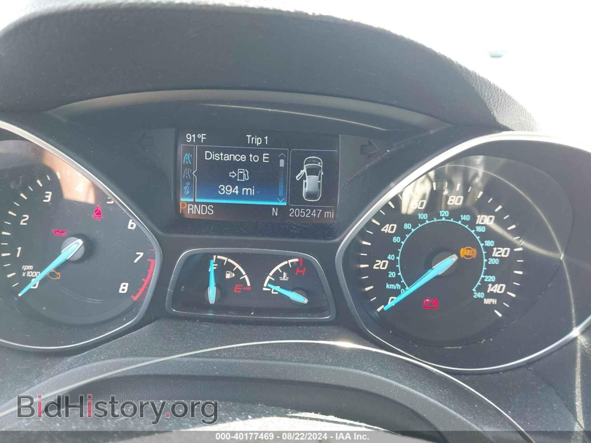 2013 FORD ESCAPE - VIN: 1FMCU0H97DUC88307 - Фото 7
