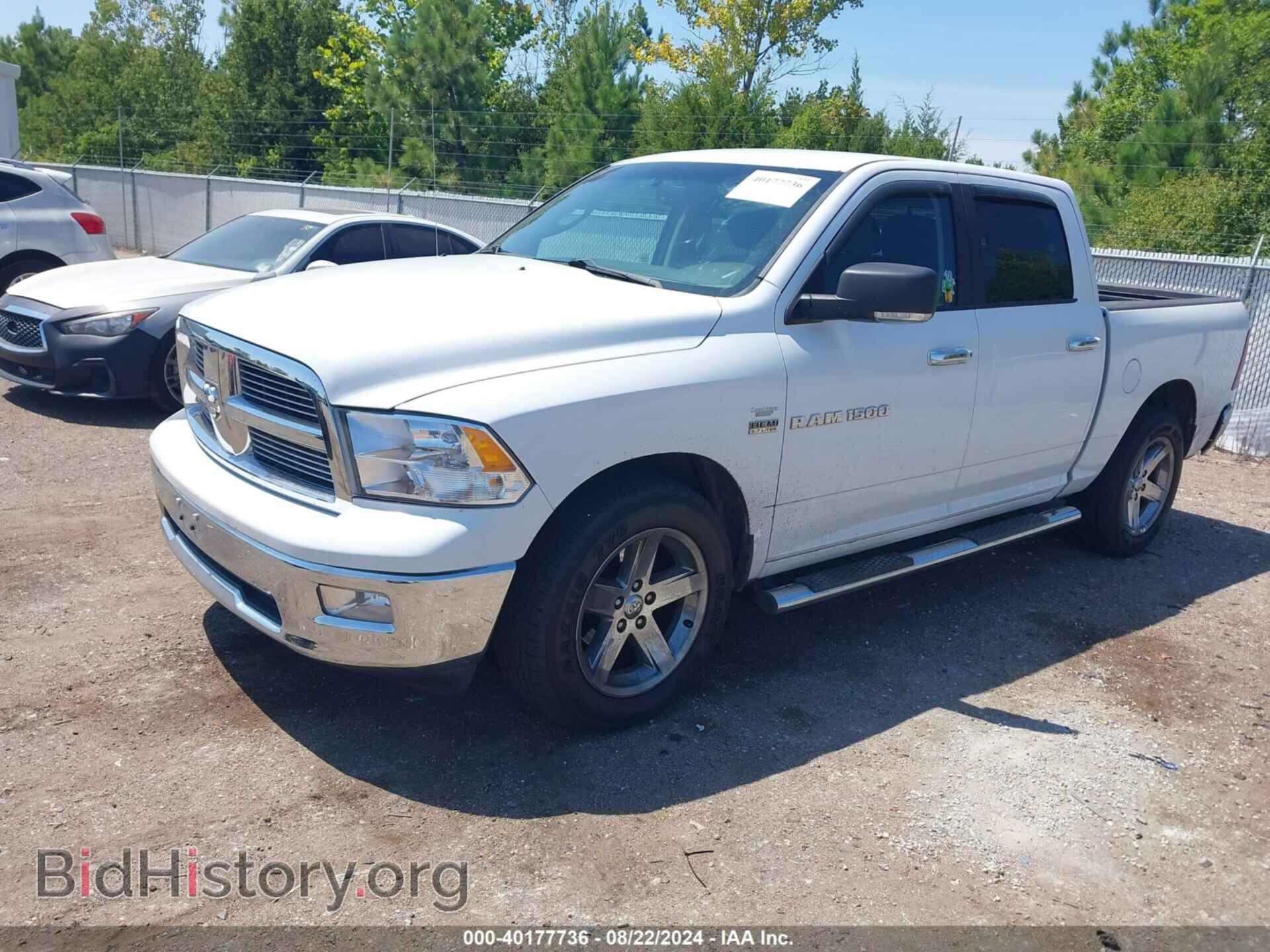 2012 RAM 1500 - VIN: 1C6RD6LT2CS125621 - Фото 2