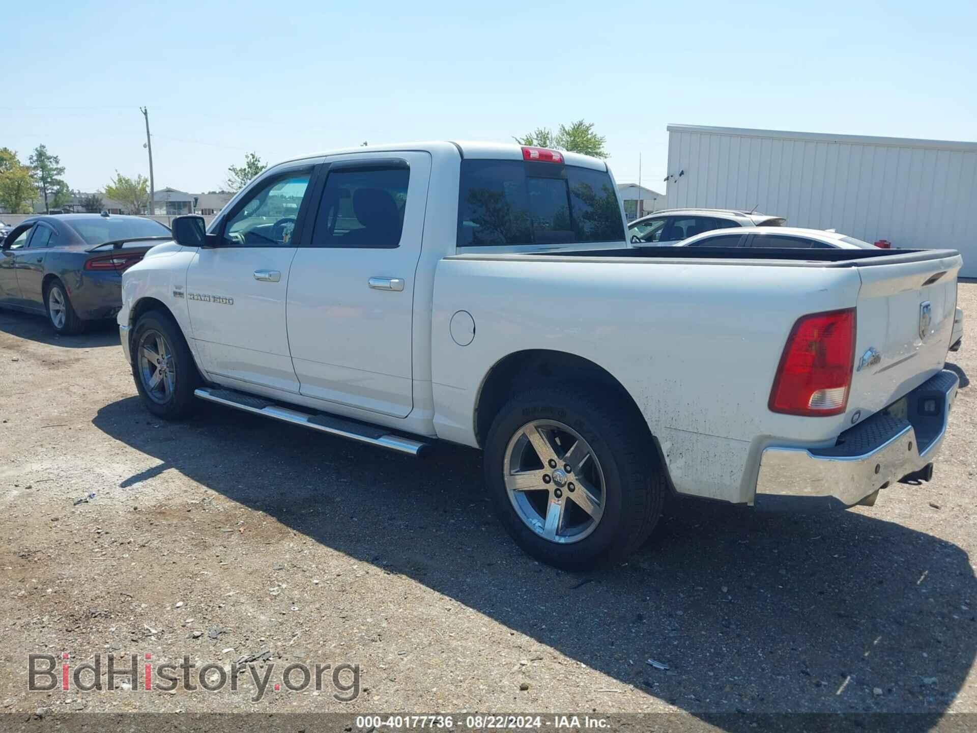 2012 RAM 1500 - VIN: 1C6RD6LT2CS125621 - Фото 3