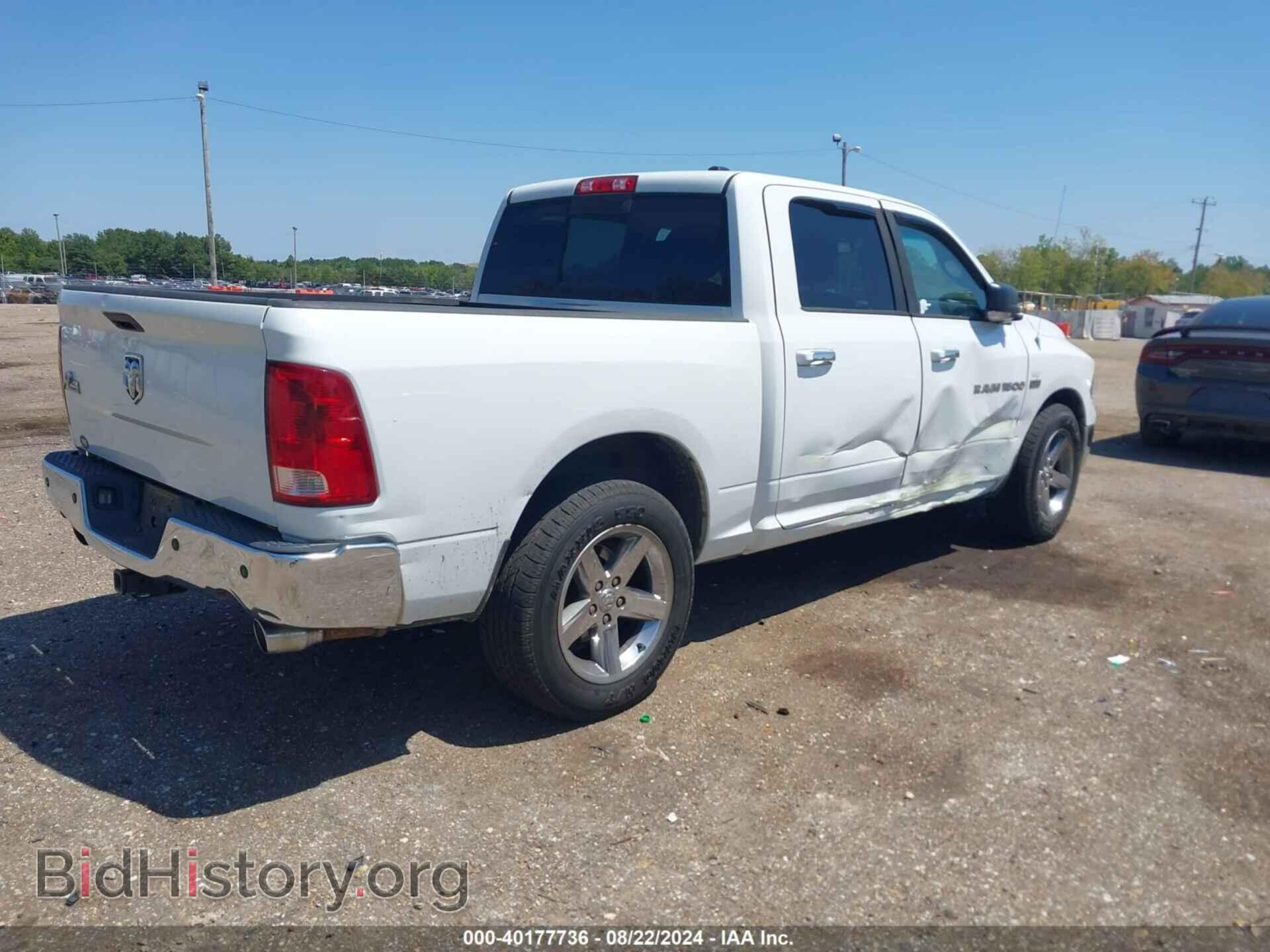 2012 RAM 1500 - VIN: 1C6RD6LT2CS125621 - Фото 4