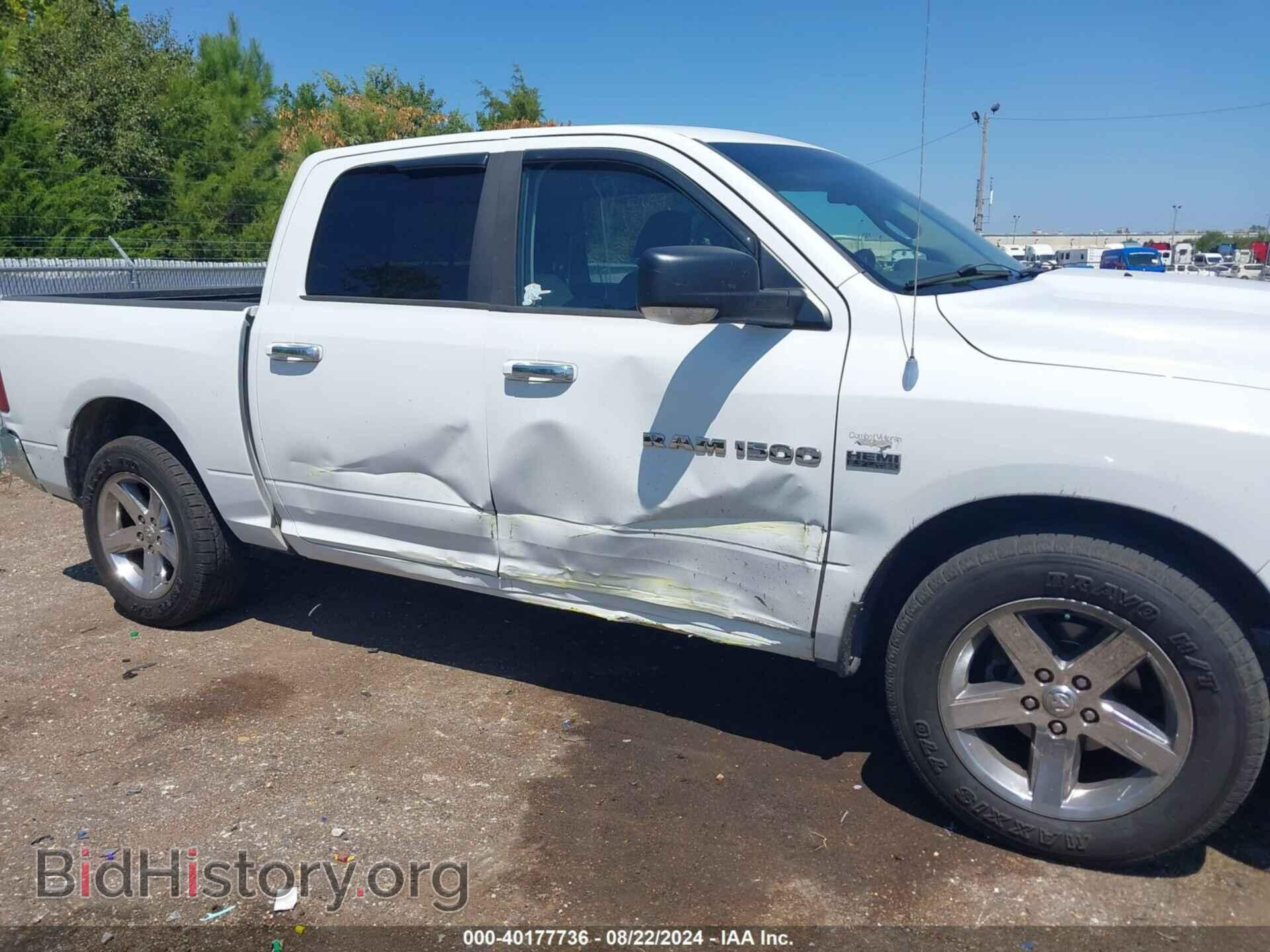 2012 RAM 1500 - VIN: 1C6RD6LT2CS125621 - Фото 6