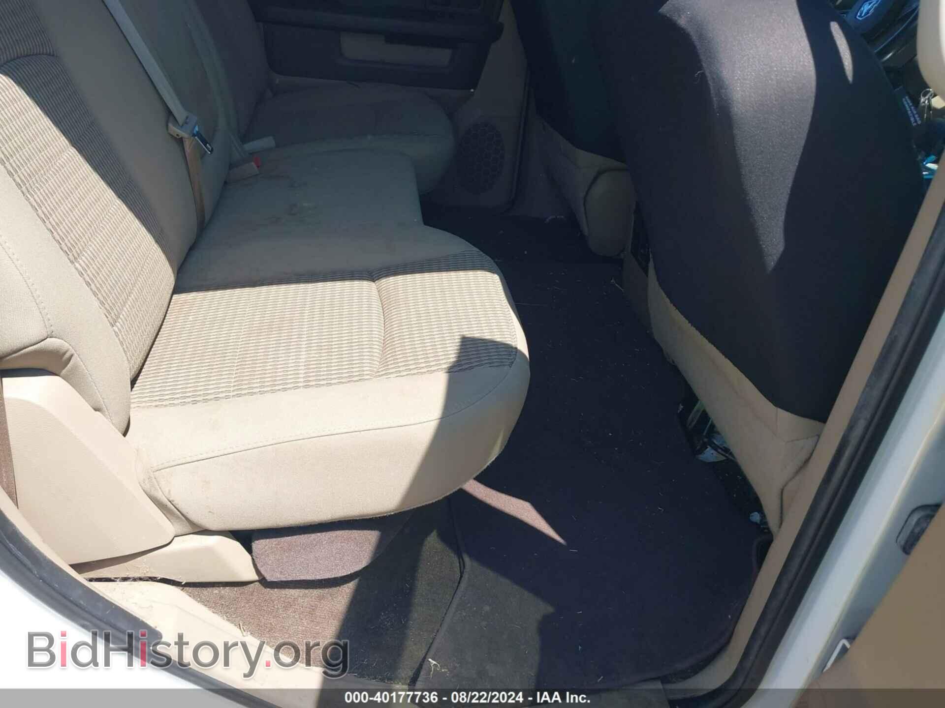 2012 RAM 1500 - VIN: 1C6RD6LT2CS125621 - Фото 8