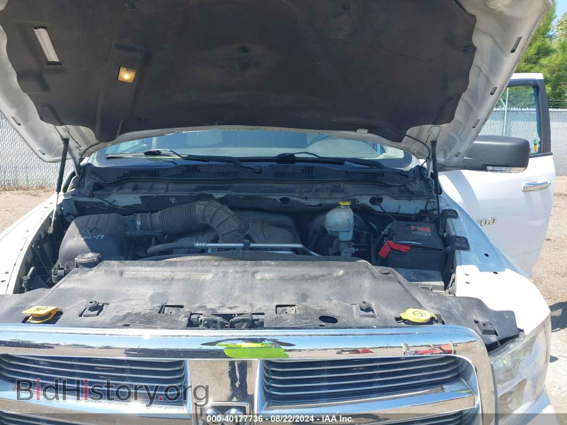 2012 RAM 1500 - VIN: 1C6RD6LT2CS125621 - Фото 10