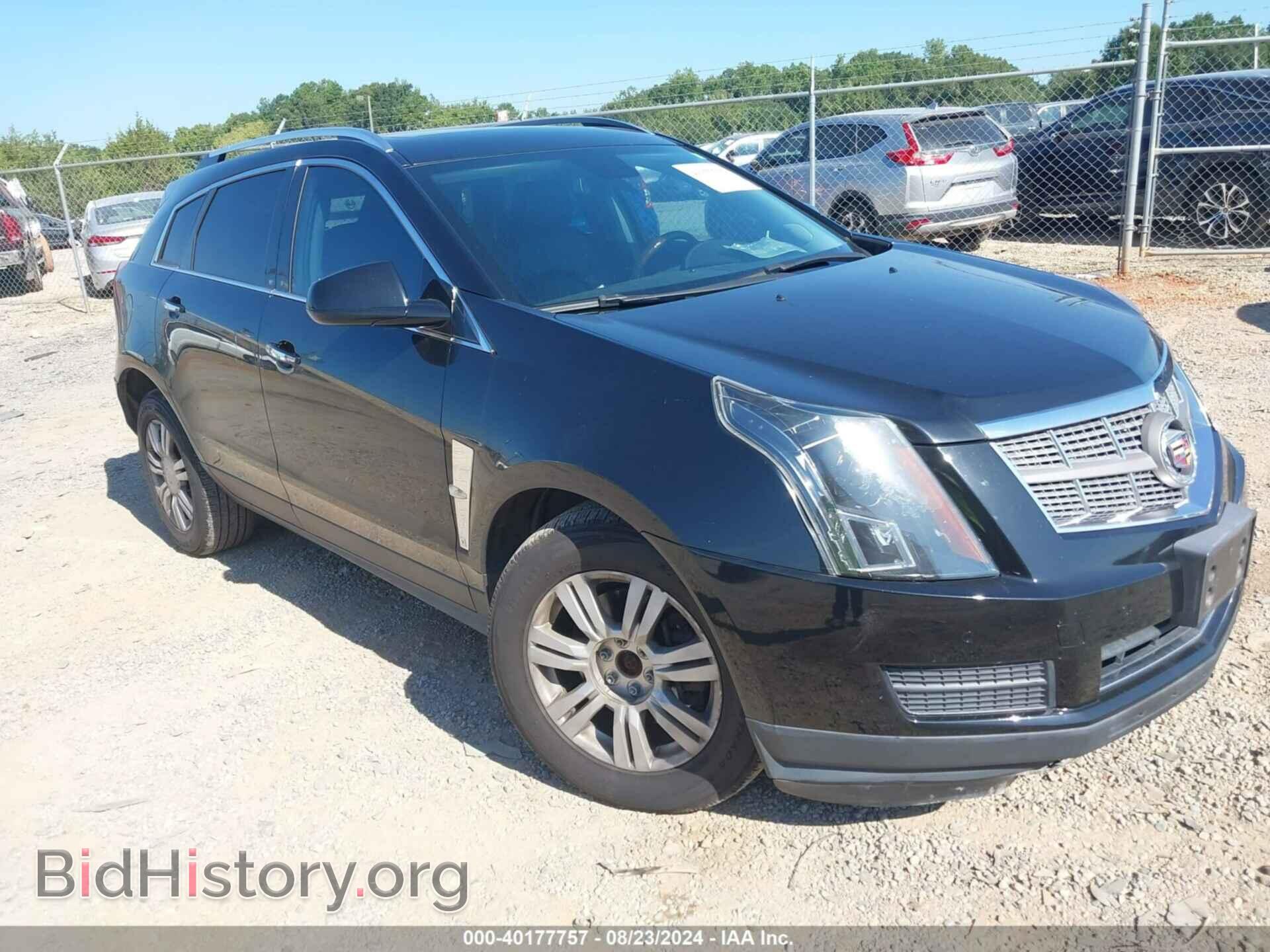 Фотография 3GYFNDE31CS511357 - CADILLAC SRX 2012