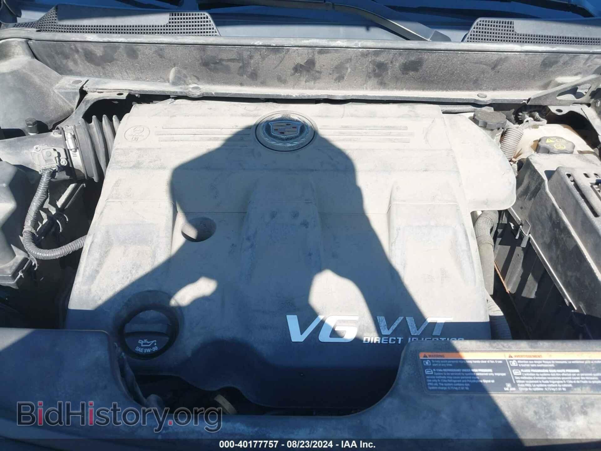 2012 CADILLAC SRX - VIN: 3GYFNDE31CS511357 - Фото 10