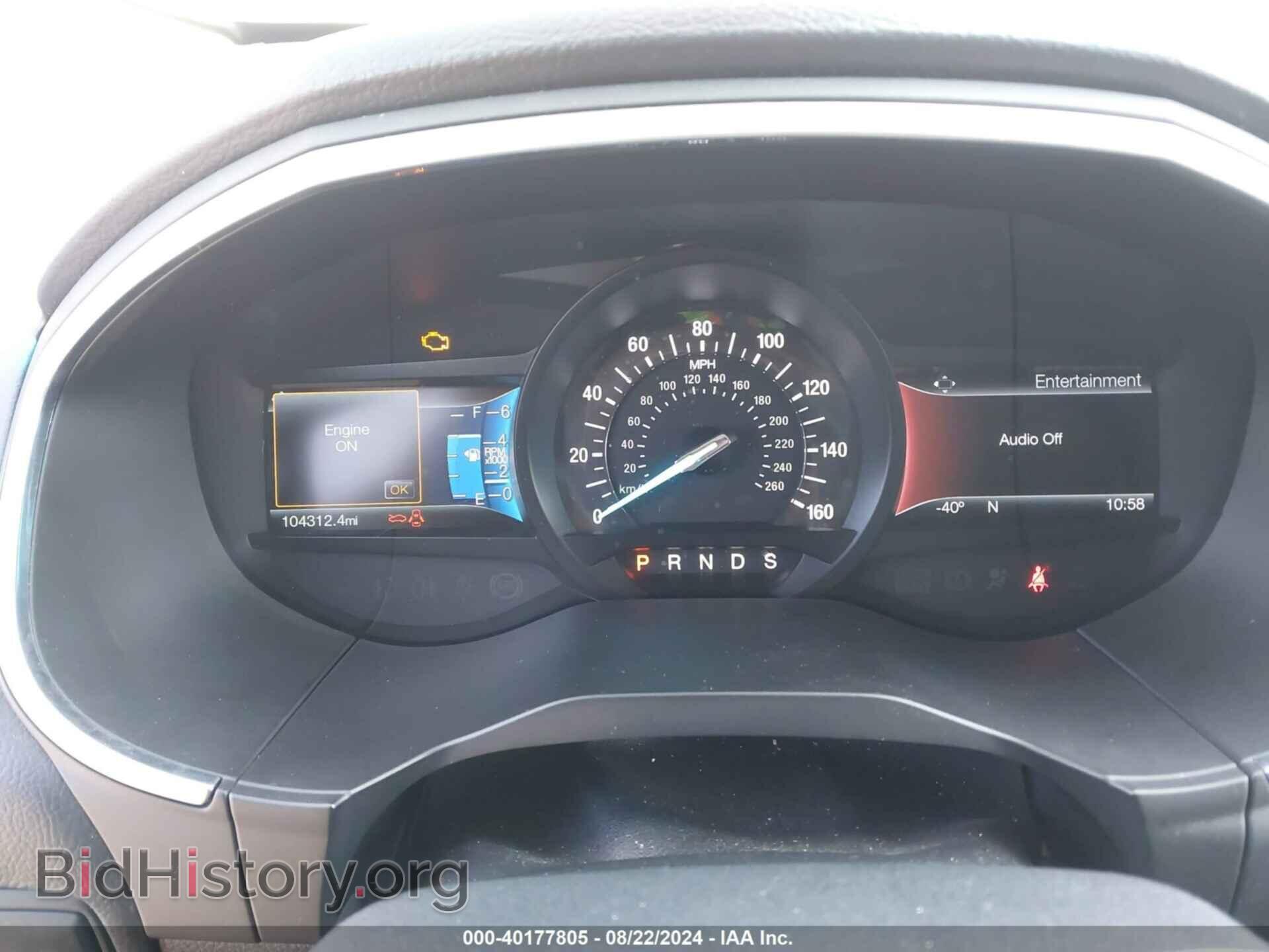 2016 FORD EDGE - VIN: 2FMPK4K97GBB06803 - Фото 7
