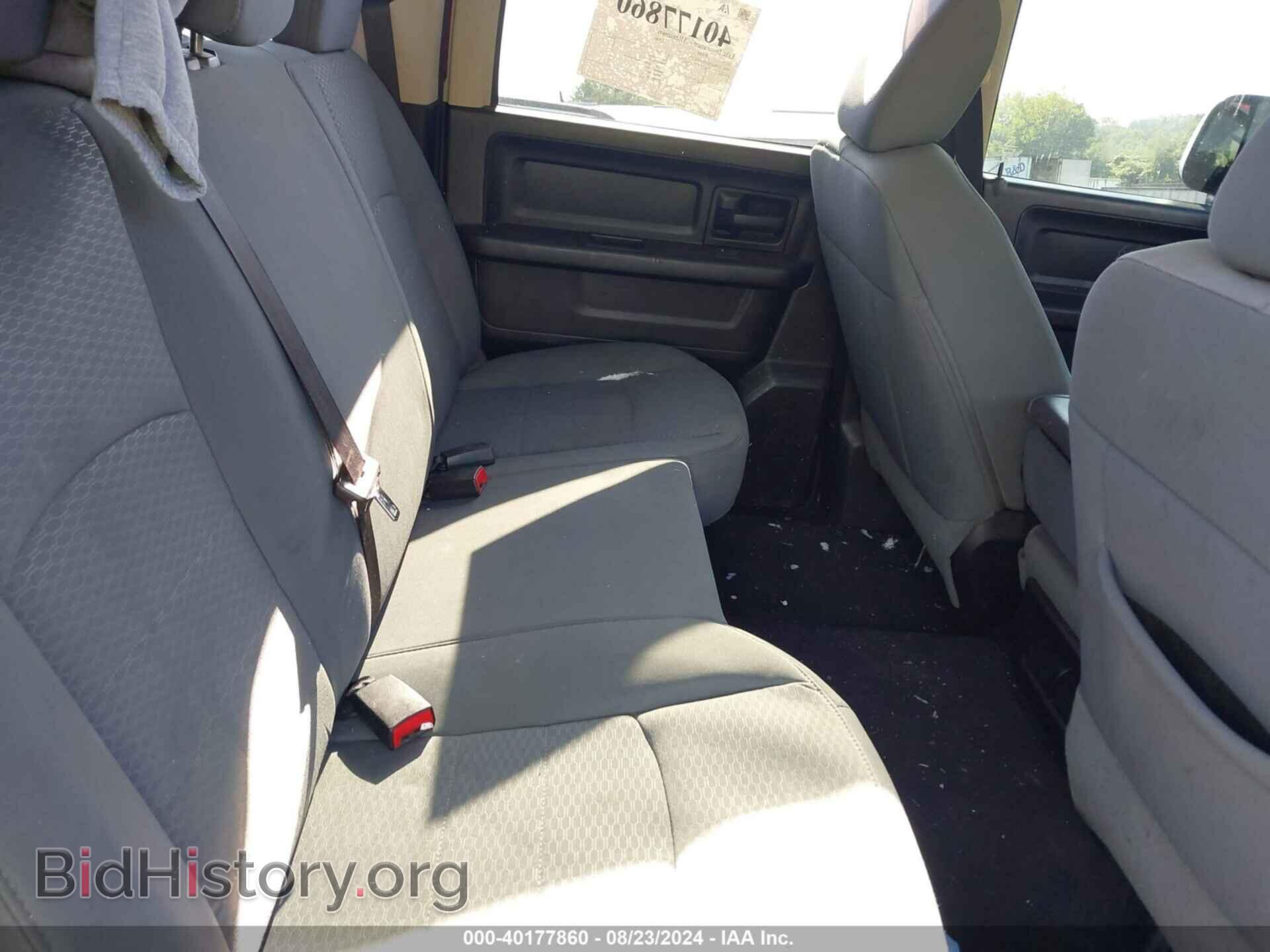 2014 RAM 1500 - VIN: 1C6RR7KTXES152223 - Фото 8