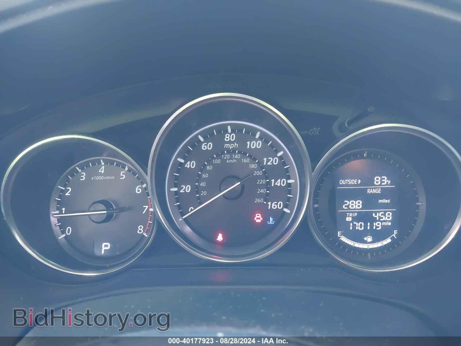 2013 MAZDA CX-5 - VIN: JM3KE4CE1D0112764 - Фото 7