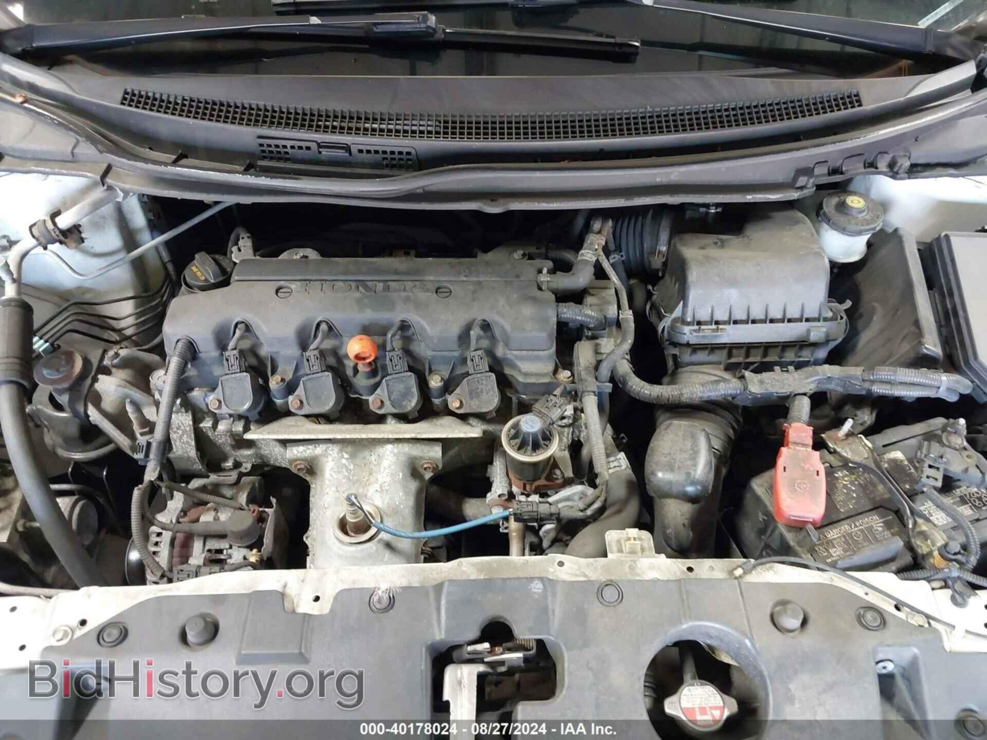2015 HONDA CIVIC - VIN: 19XFB2F54FE257052 - Фото 10