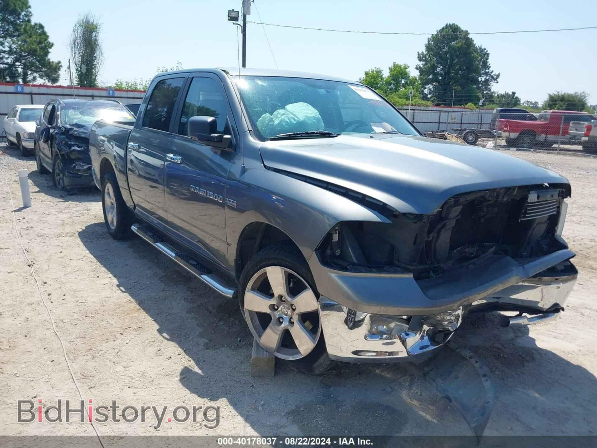 Photo 1C6RD6LT7CS323787 - RAM 1500 2012