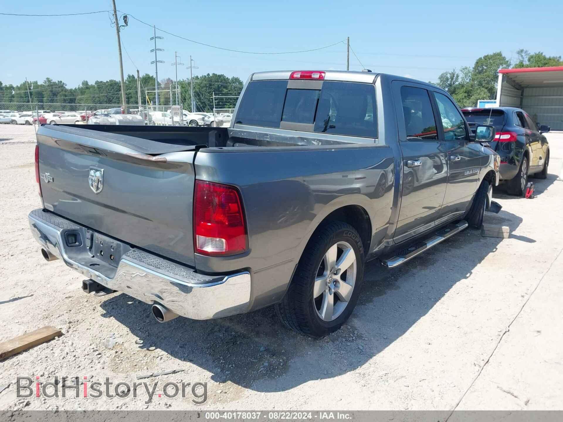 2012 RAM 1500 - VIN: 1C6RD6LT7CS323787 - Photo 4