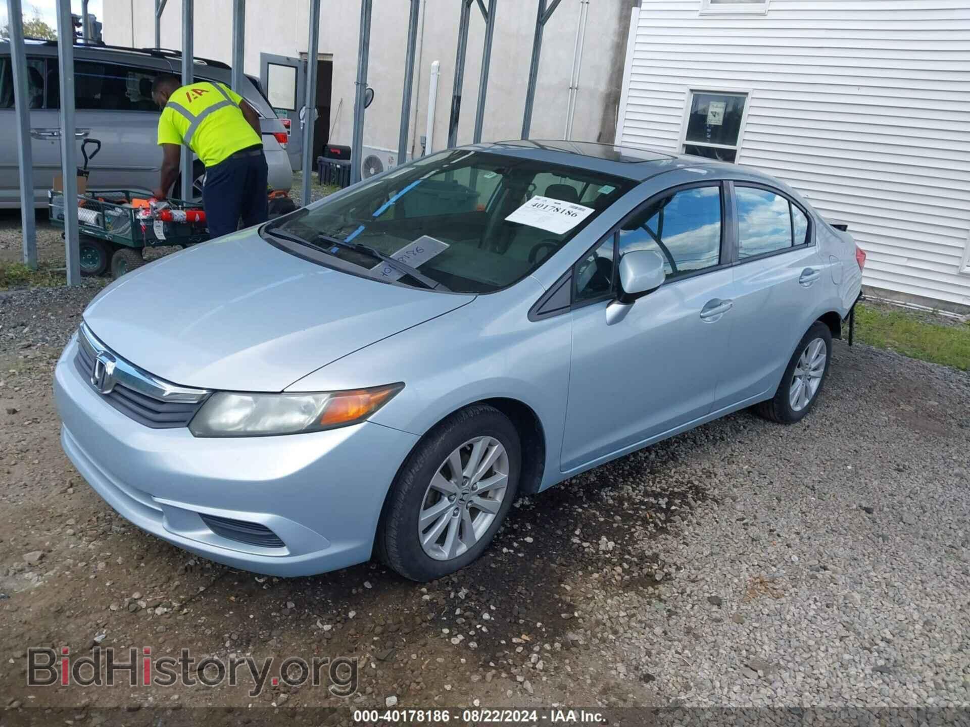 2012 HONDA CIVIC - VIN: 2HGFB2F85CH551233 - Photo 2
