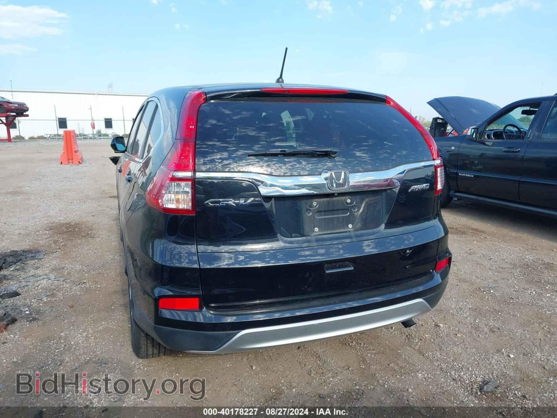 2016 HONDA CR-V - VIN: 5J6RM4H54GL040975 - Фото 16