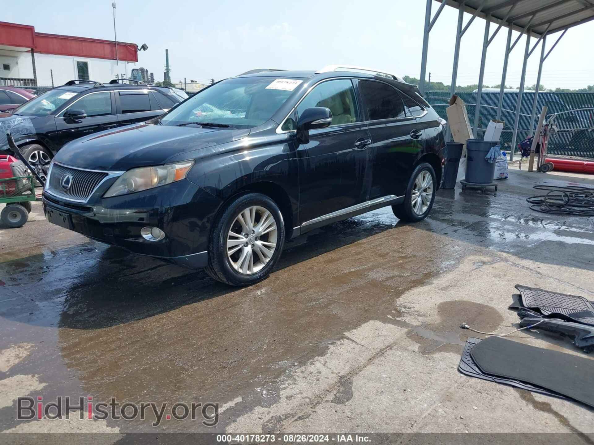 2011 LEXUS RX 450H - VIN: JTJBC1BA6B2417543 - Фото 2