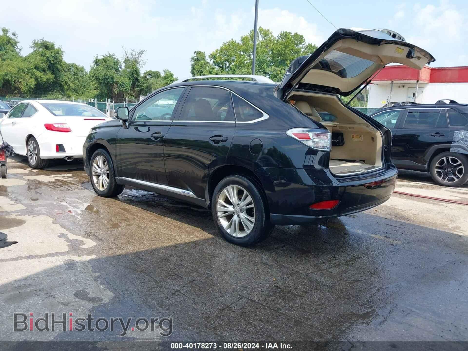 2011 LEXUS RX 450H - VIN: JTJBC1BA6B2417543 - Фото 3