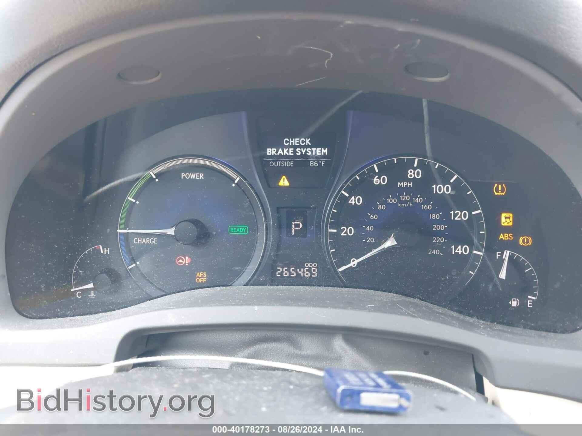 2011 LEXUS RX 450H - VIN: JTJBC1BA6B2417543 - Фото 7