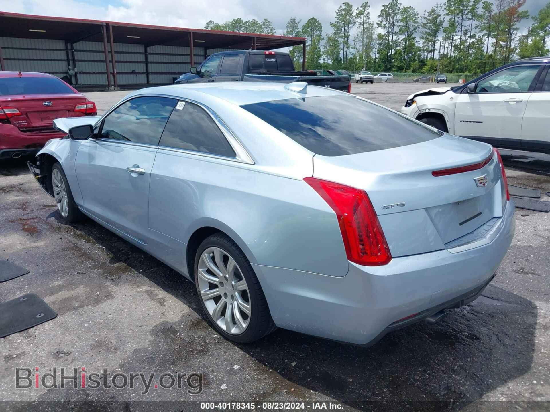 2017 CADILLAC ATS - VIN: 1G6AA1RX6H0186309 - Фото 3