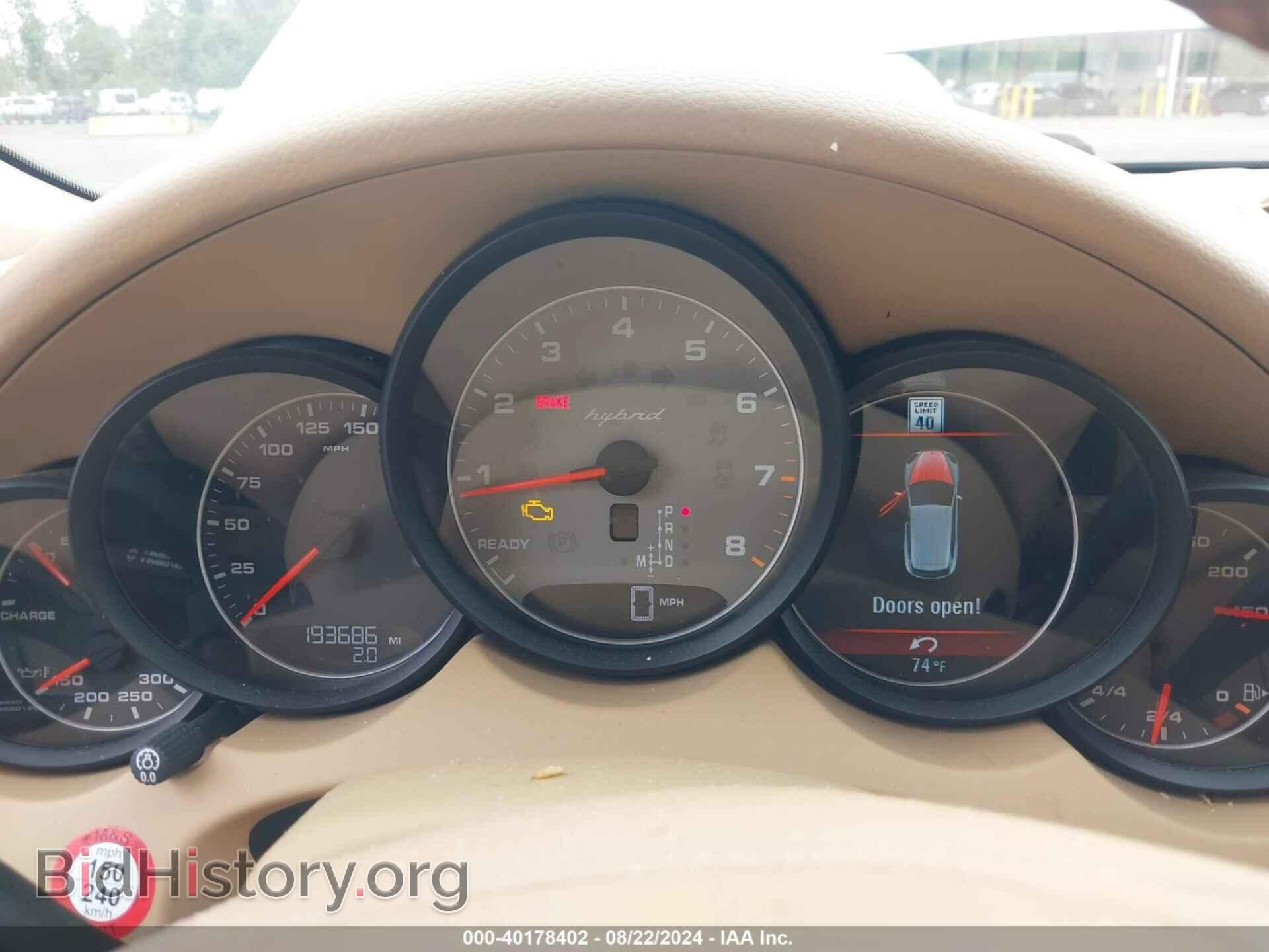 2012 PORSCHE CAYENNE HYBRID - VIN: WP1AE2A28CLA93949 - Фото 7