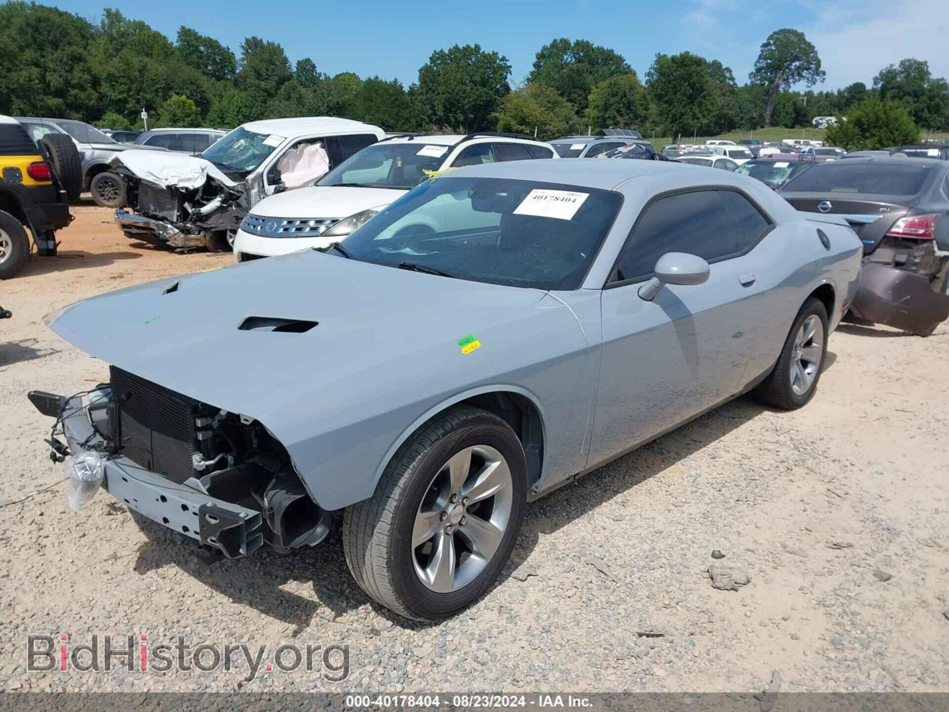 2020 DODGE CHALLENGER - VIN: 2C3CDZAG1LH206479 - Фото 2