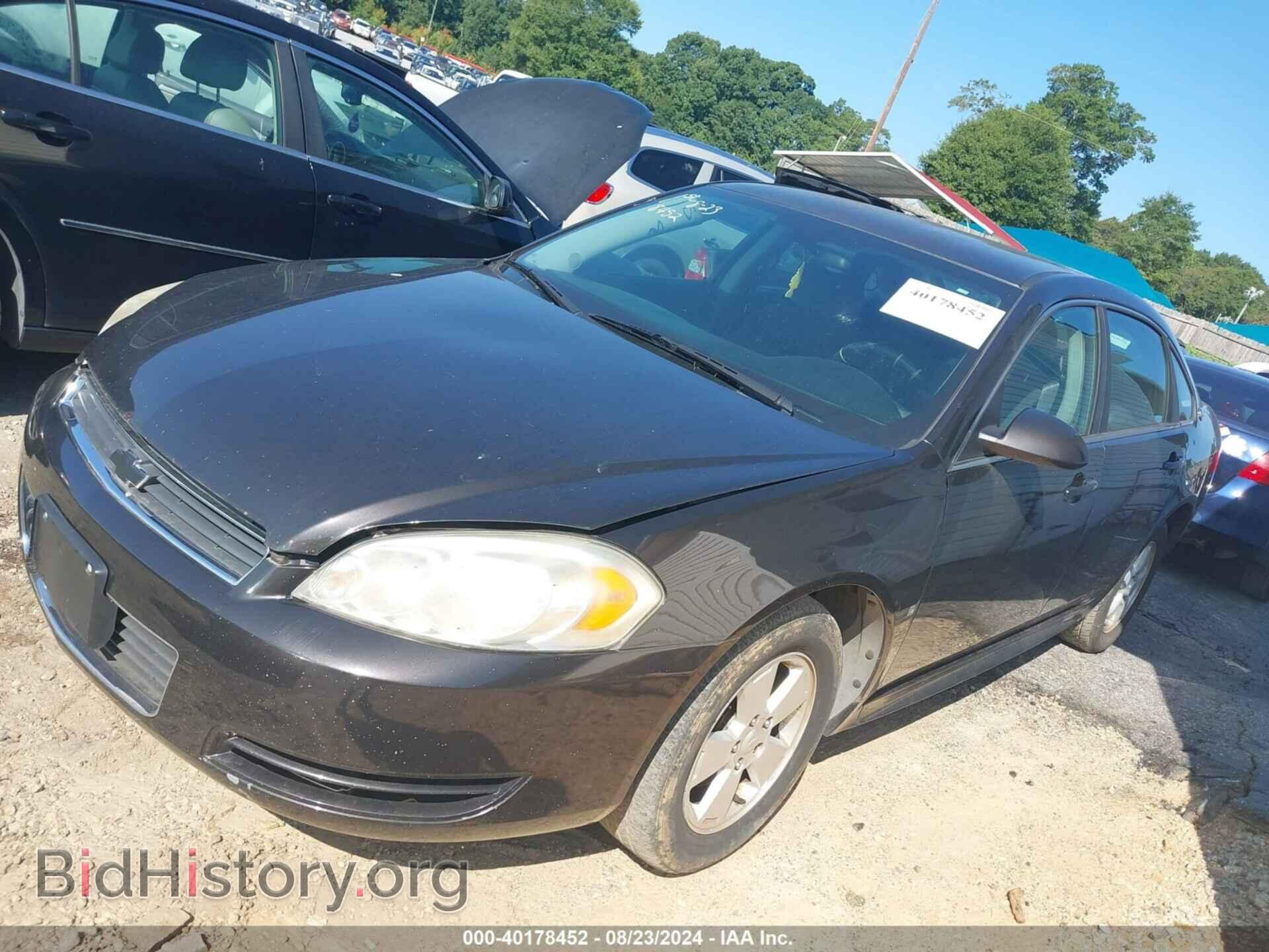 2009 CHEVROLET IMPALA - VIN: 2G1WT57K391236741 - Photo 2