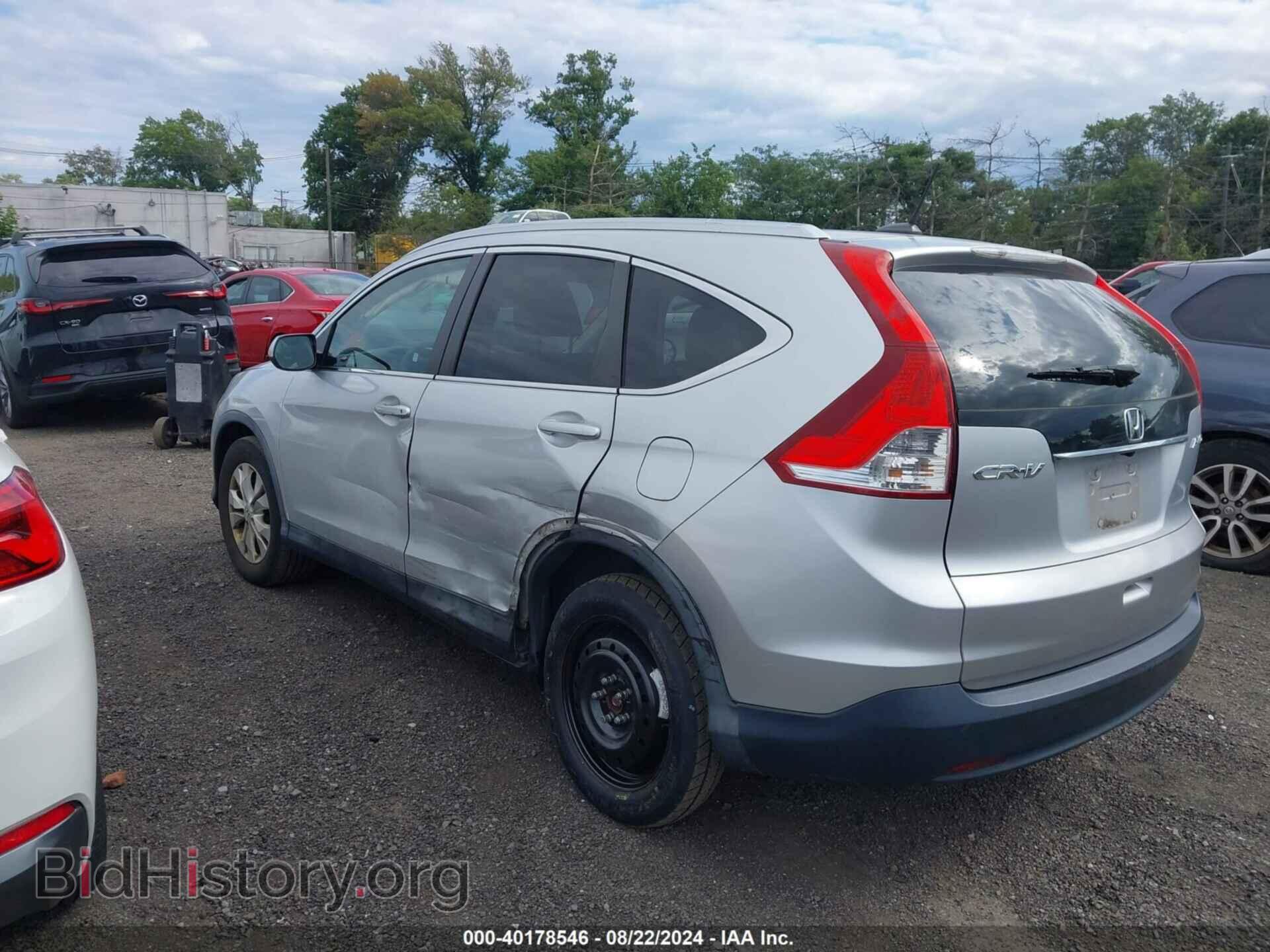 2013 HONDA CR-V - VIN: 2HKRM4H76DH610868 - Фото 6