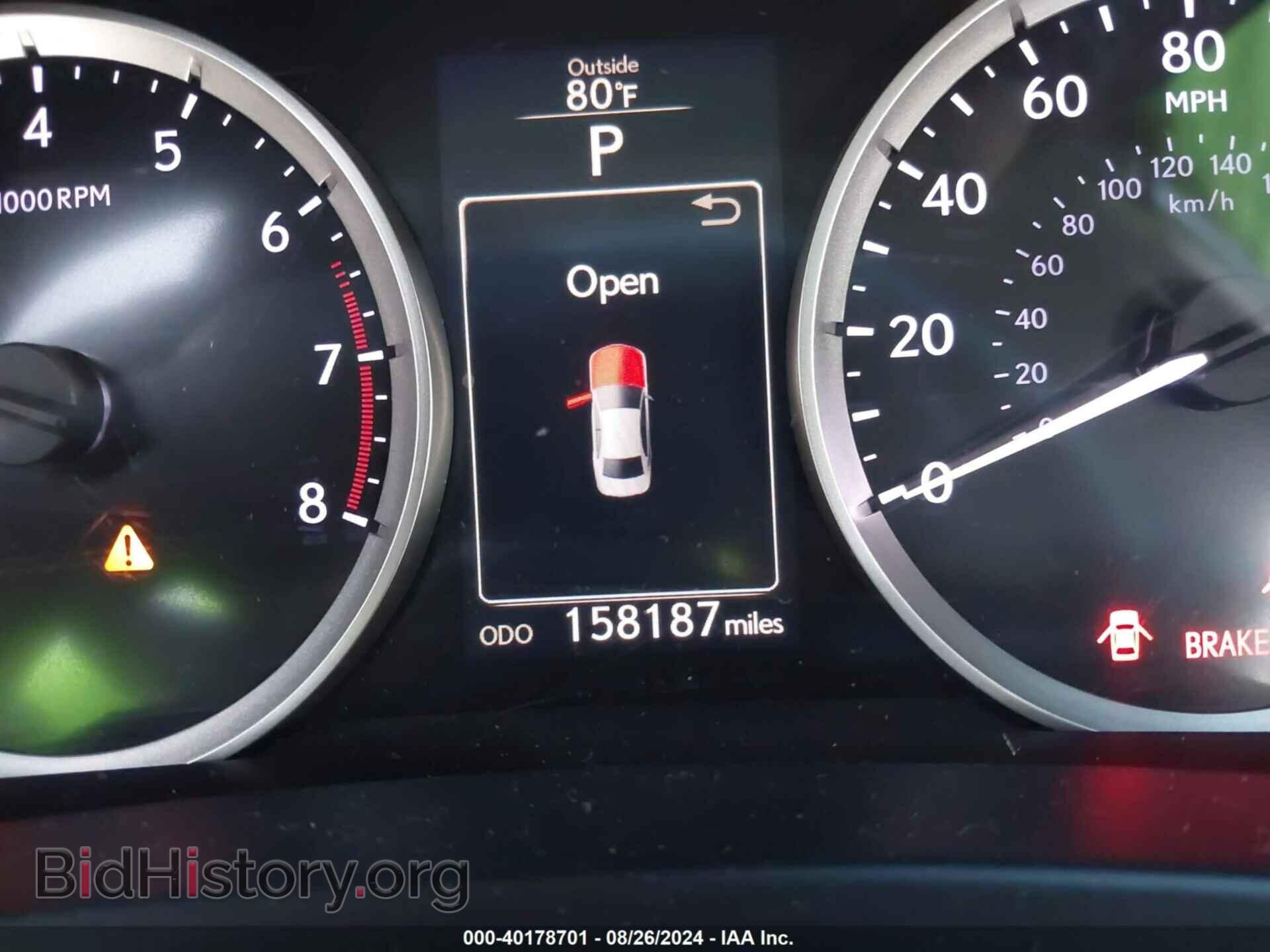 2014 LEXUS IS 250 - VIN: JTHBF1D26E5001557 - Фото 7