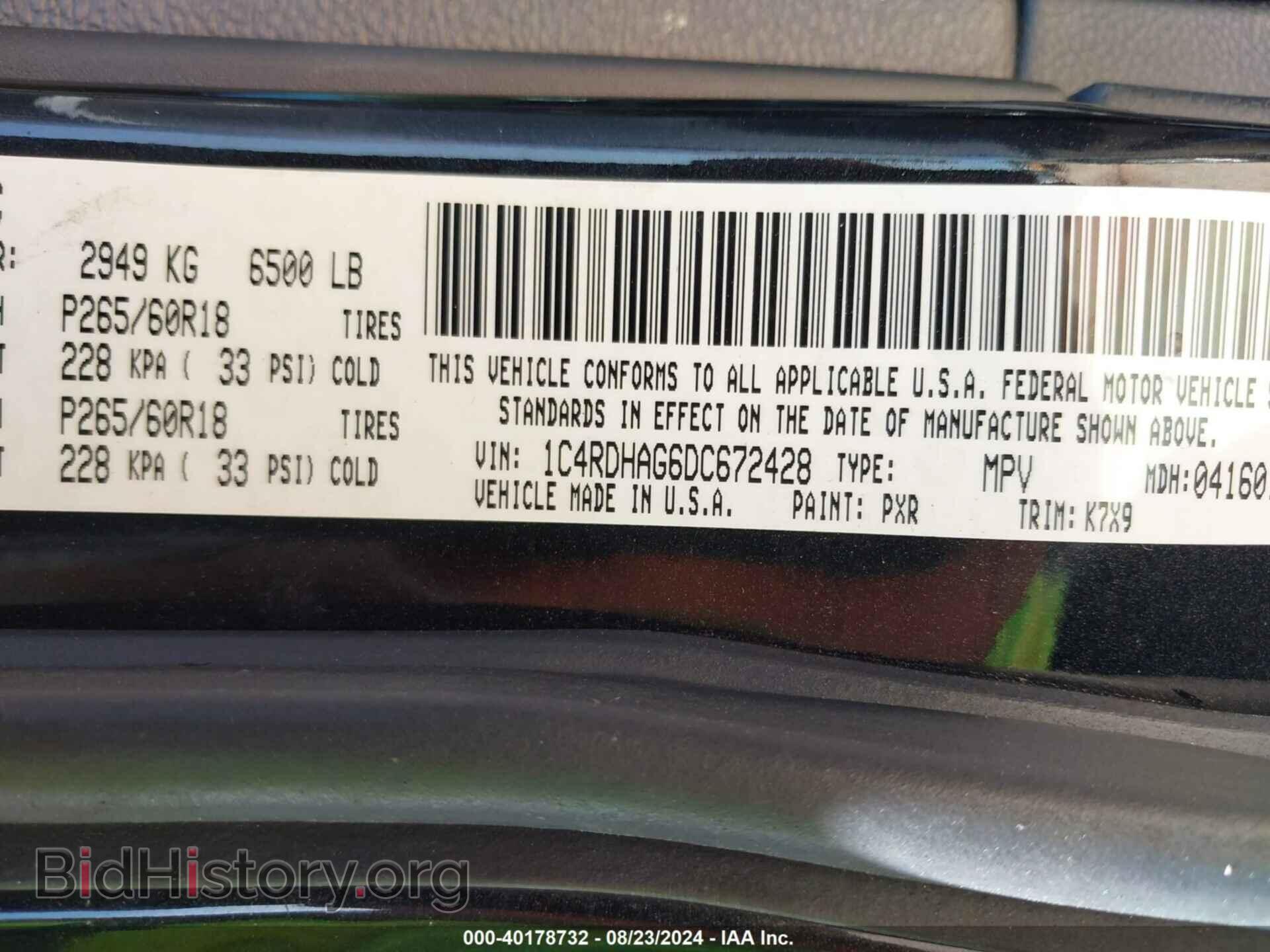 2013 DODGE DURANGO - VIN: 1C4RDHAG6DC672428 - Фото 9