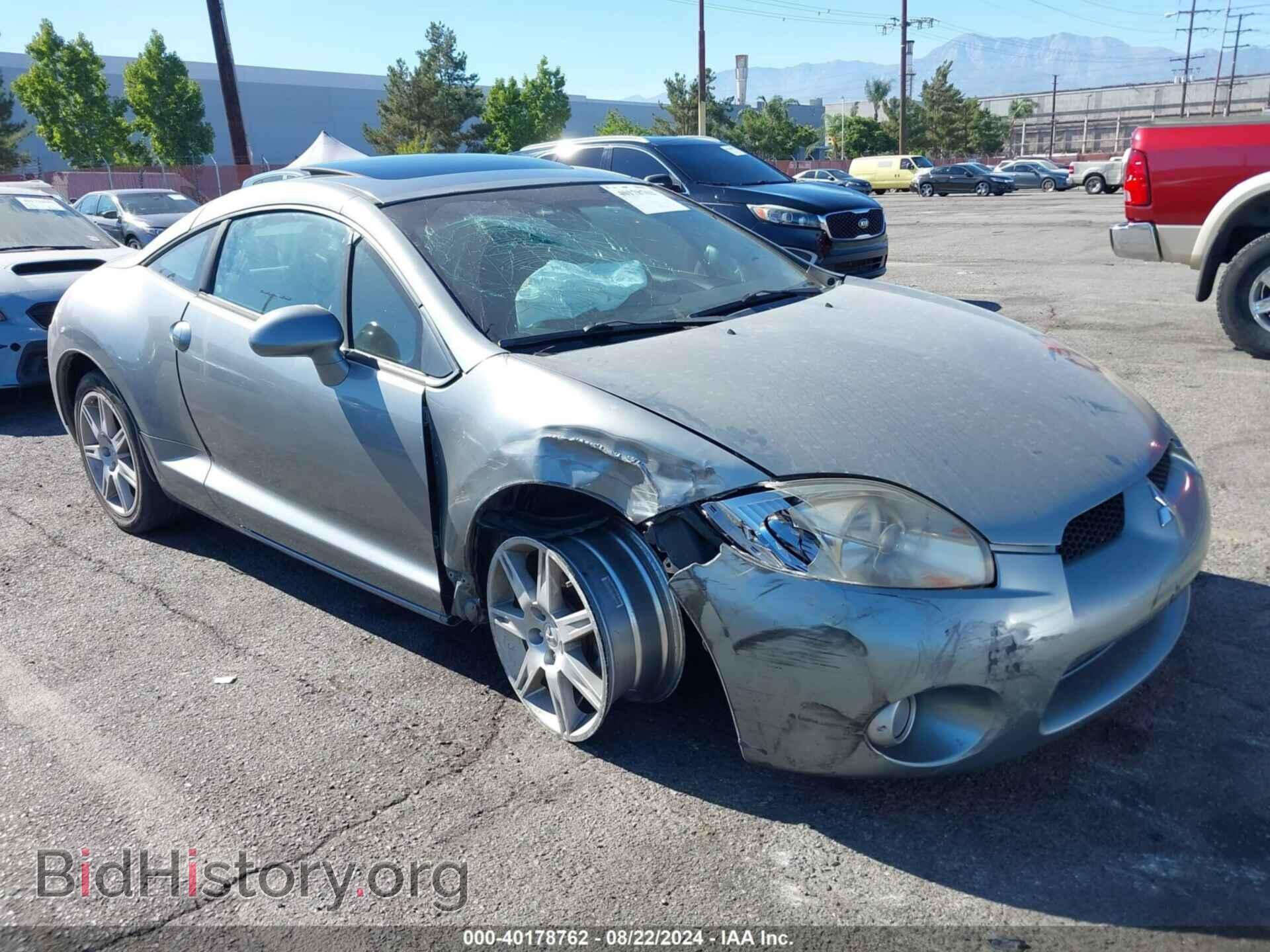 Photo 4A3AK34T07E009196 - MITSUBISHI ECLIPSE 2007