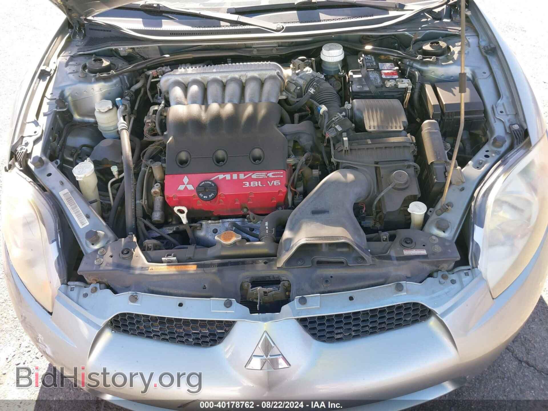 2007 MITSUBISHI ECLIPSE - VIN: 4A3AK34T07E009196 - Photo 10
