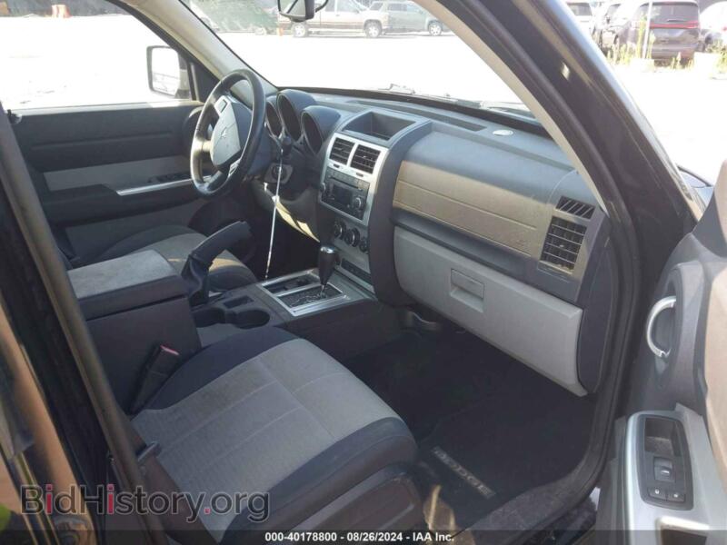 2007 Dodge NITRO (VIN 1D8GU58K17W700835) — photo 5 of 14