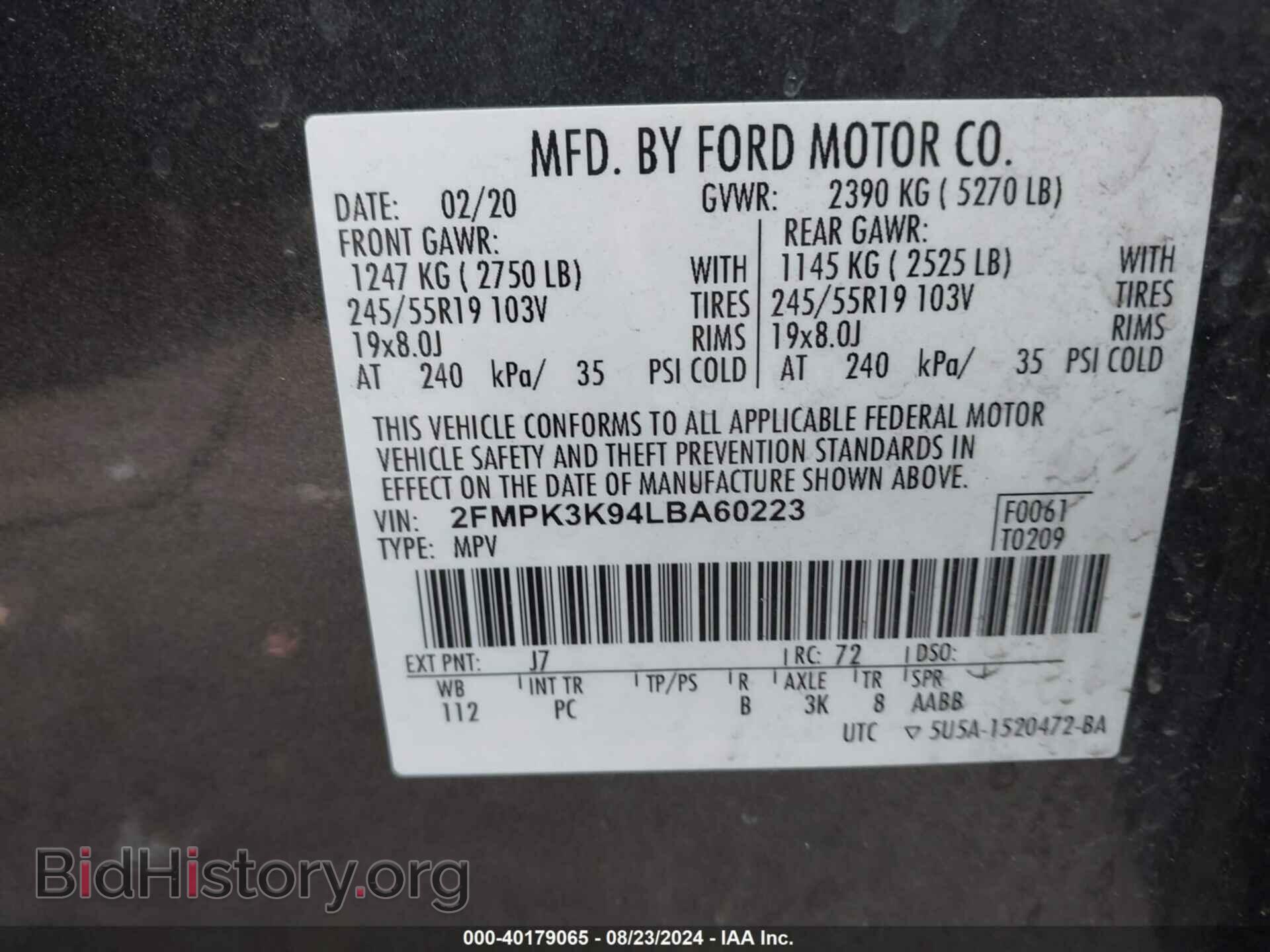 2020 FORD EDGE - VIN: 2FMPK3K94LBA60223 - Photo 9