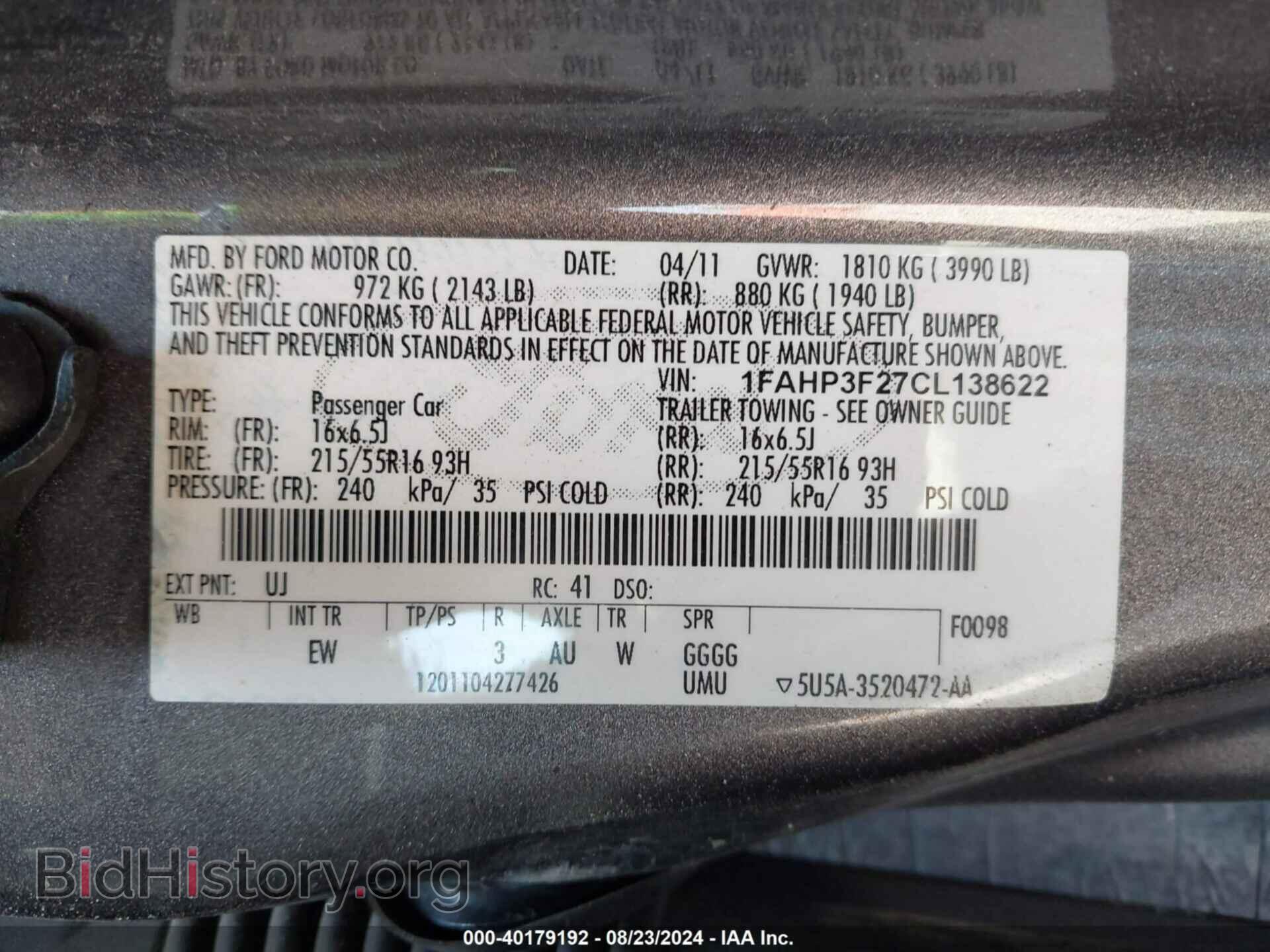 2012 FORD FOCUS - VIN: 1FAHP3F27CL138622 - Фото 9