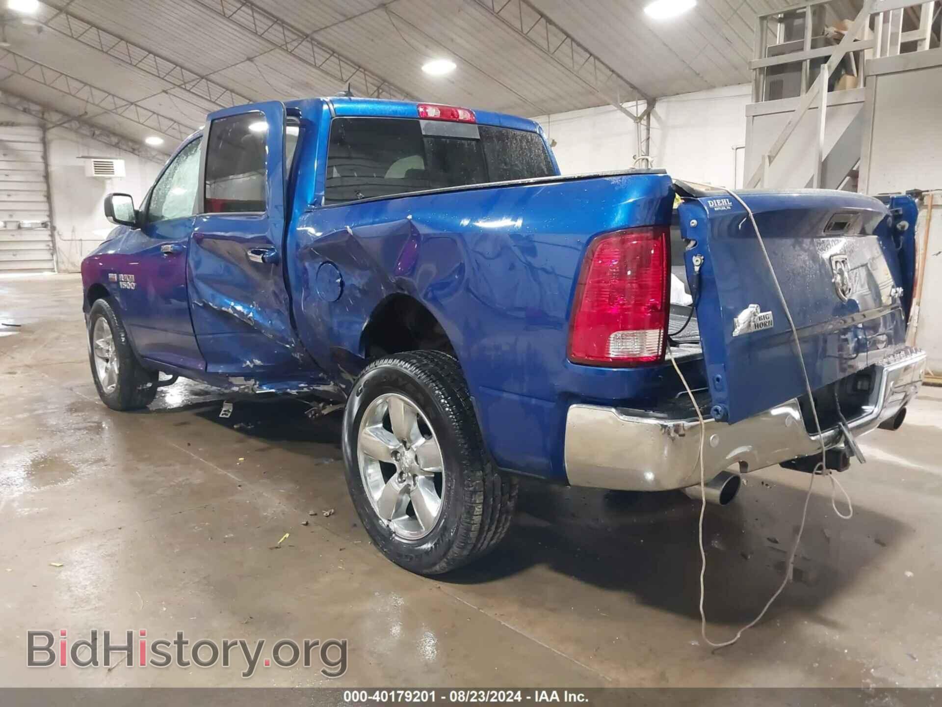 2018 RAM 1500 - VIN: 1C6RR7LT8JS111002 - Фото 3
