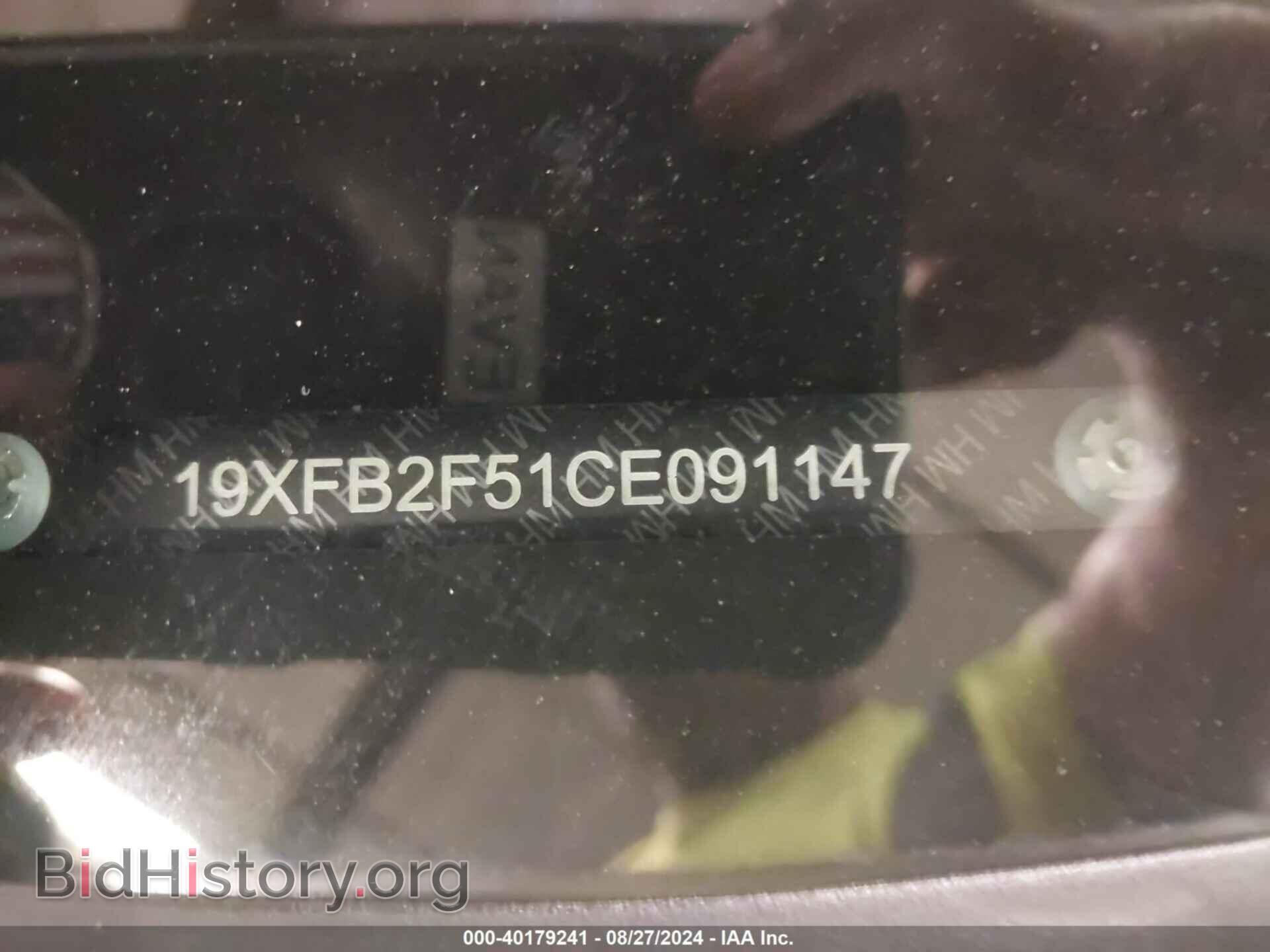 2012 HONDA CIVIC - VIN: 19XFB2F51CE091147 - Фото 9