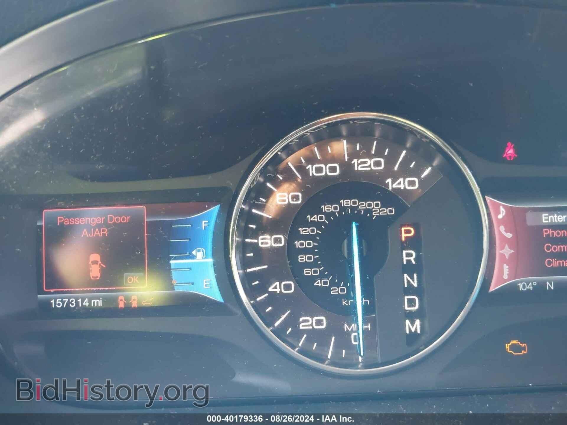 2011 FORD EDGE - VIN: 2FMDK4JC4BBB68569 - Photo 7