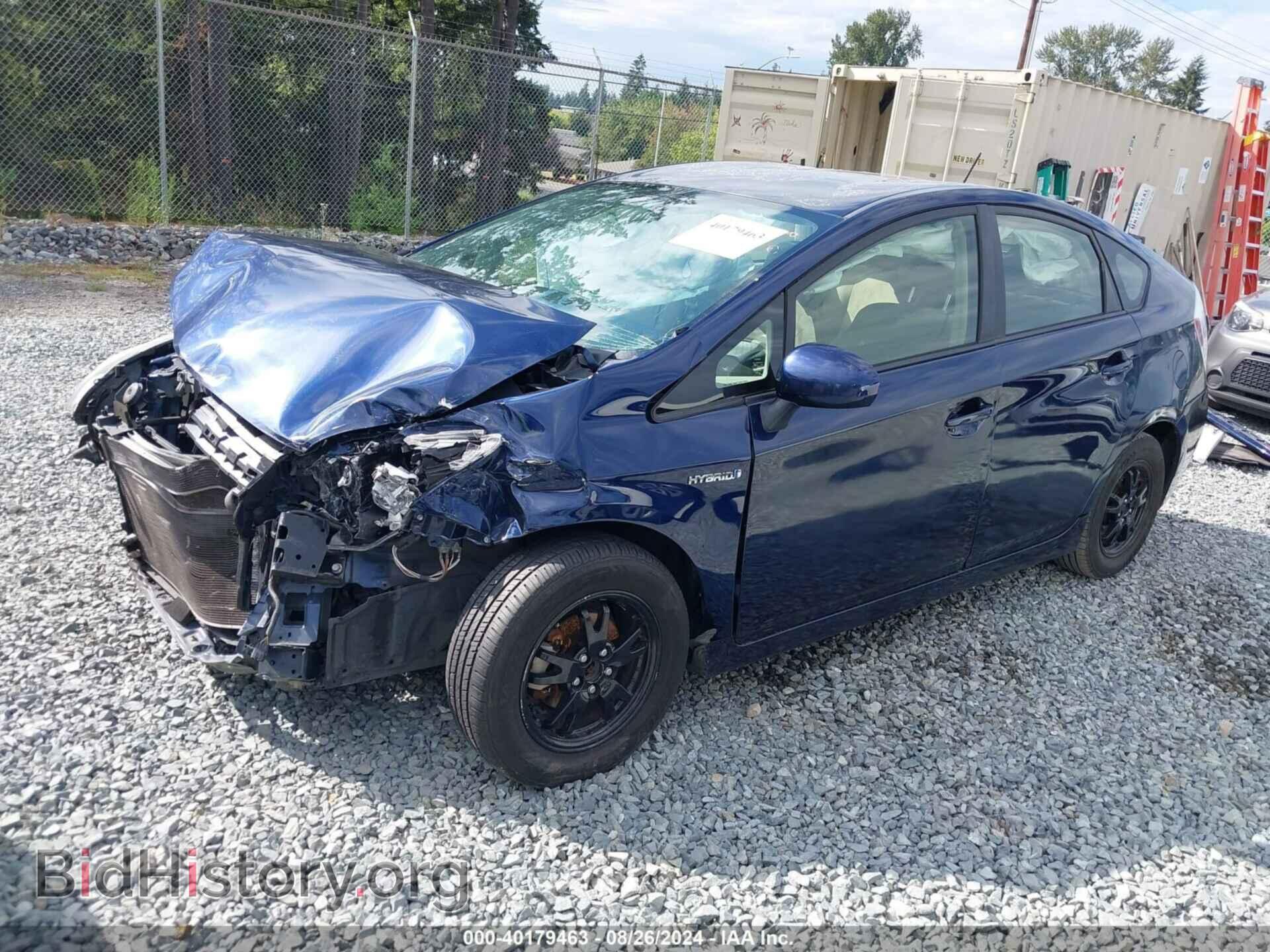 2014 TOYOTA PRIUS - VIN: JTDKN3DU1E1785591 - Фото 2
