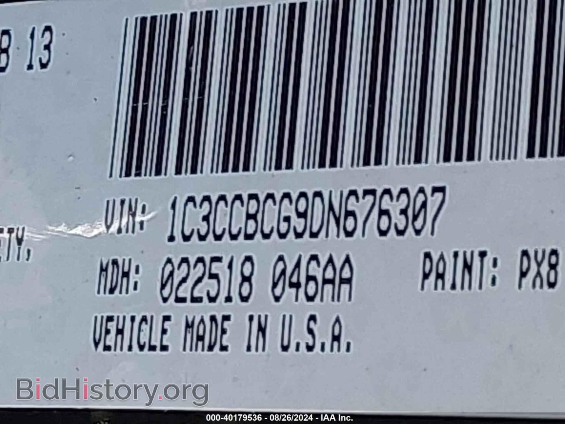 2013 CHRYSLER 200 - VIN: 1C3CCBCG9DN676307 - Фото 9