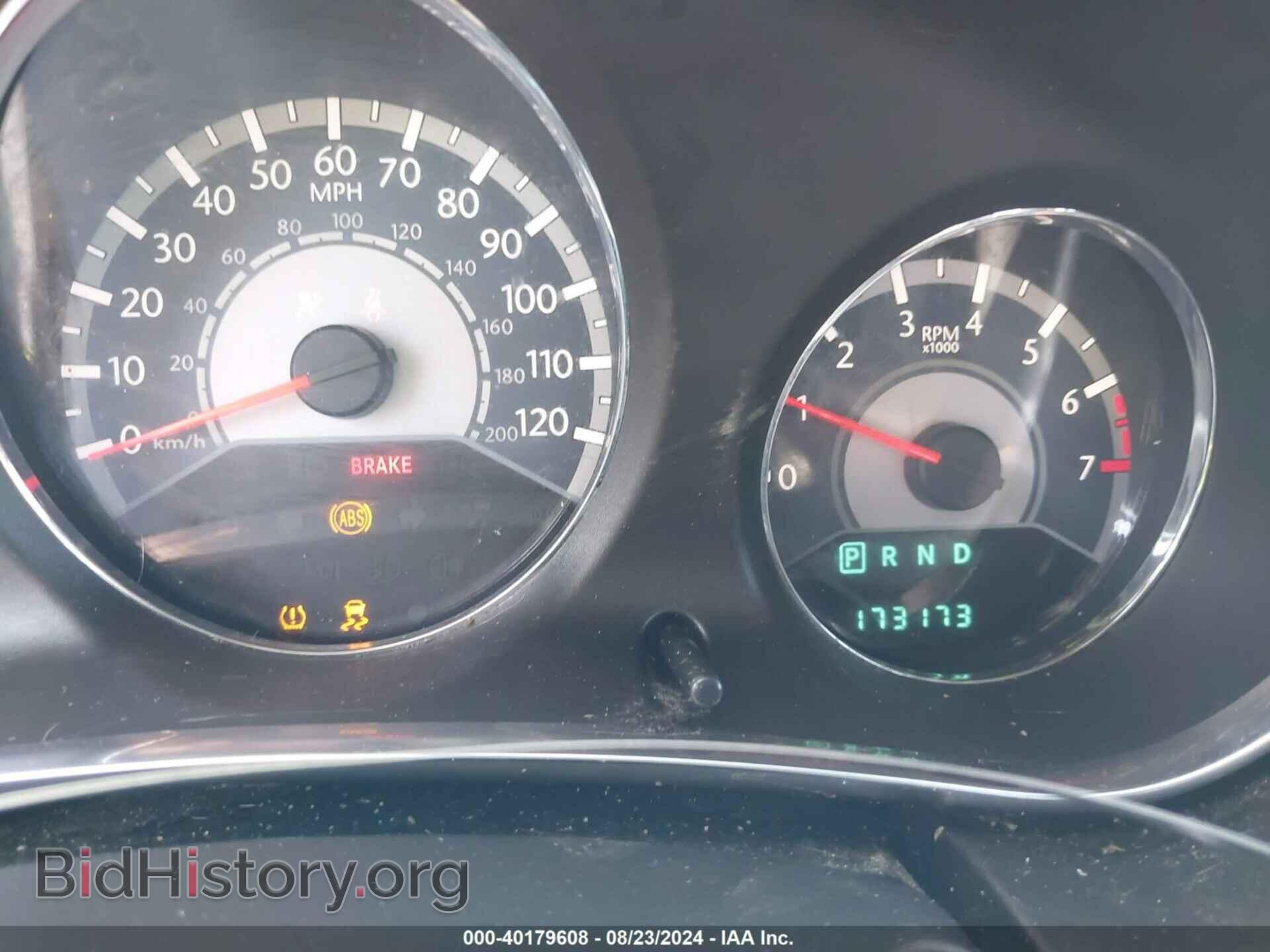 2013 CHRYSLER 200 - VIN: 1C3CCBAB4DN762227 - Фото 7