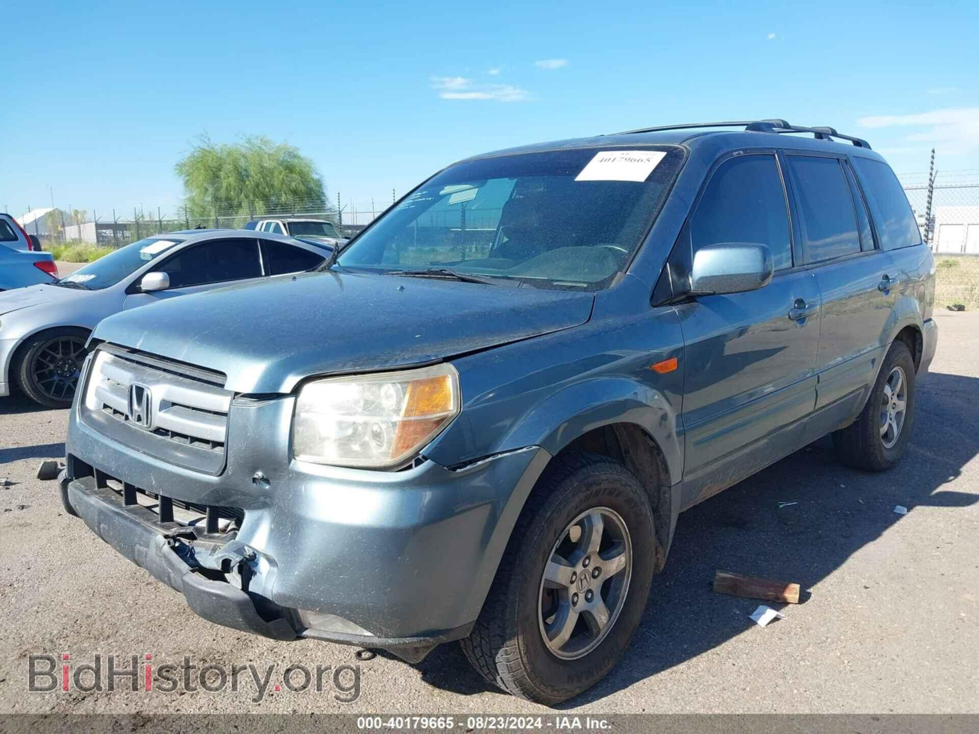 2007 HONDA PILOT - VIN: 2HKYF18797H522664 - Фото 2