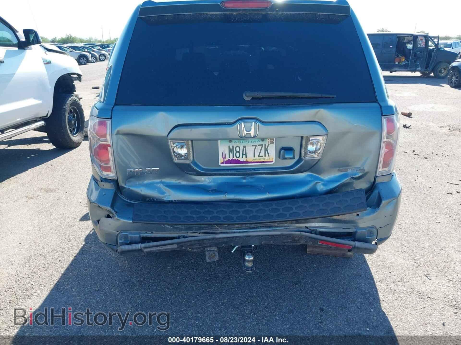 2007 HONDA PILOT - VIN: 2HKYF18797H522664 - Фото 6