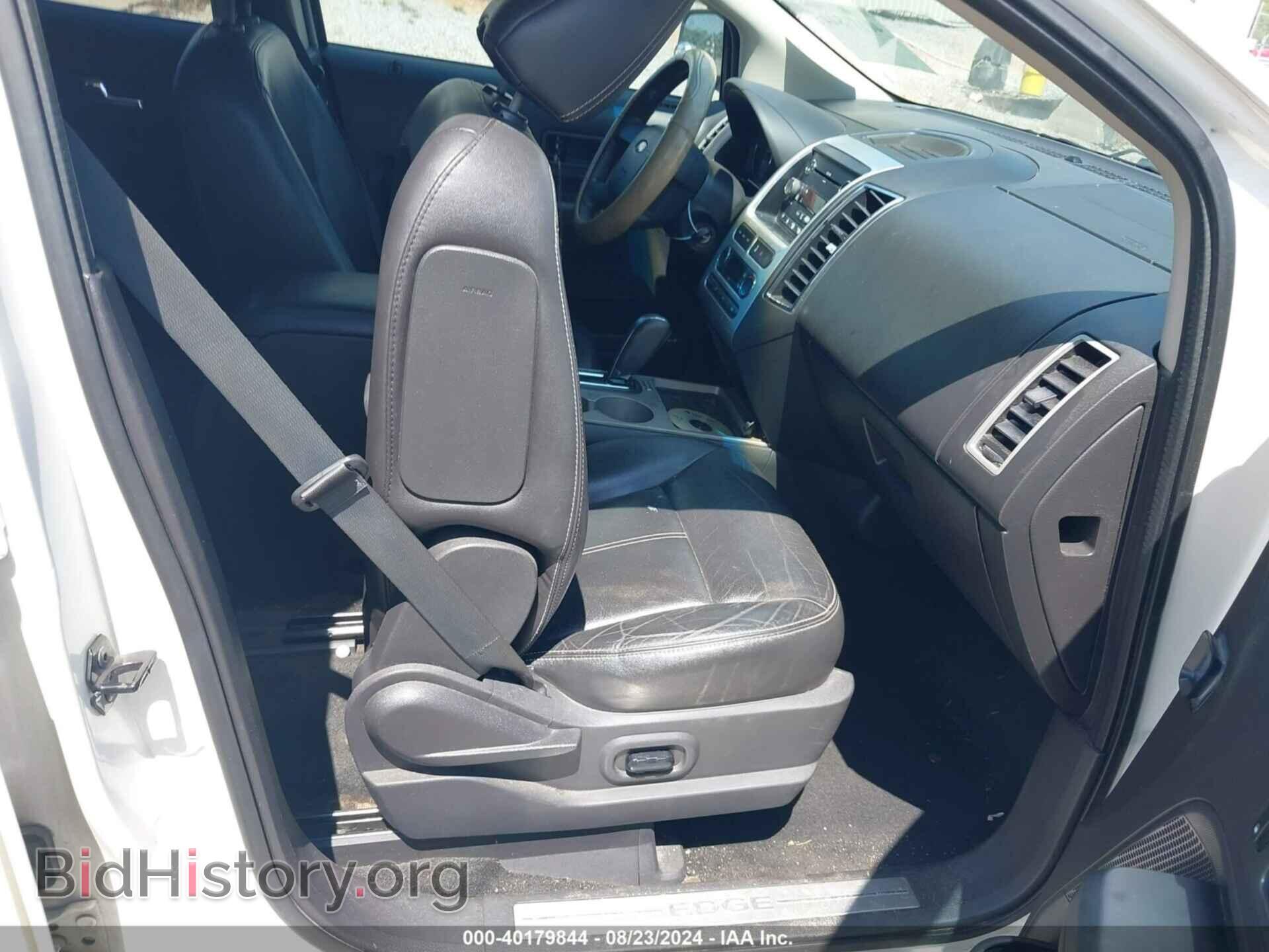 2008 FORD EDGE - VIN: 2FMDK39C98BA49486 - Photo 5