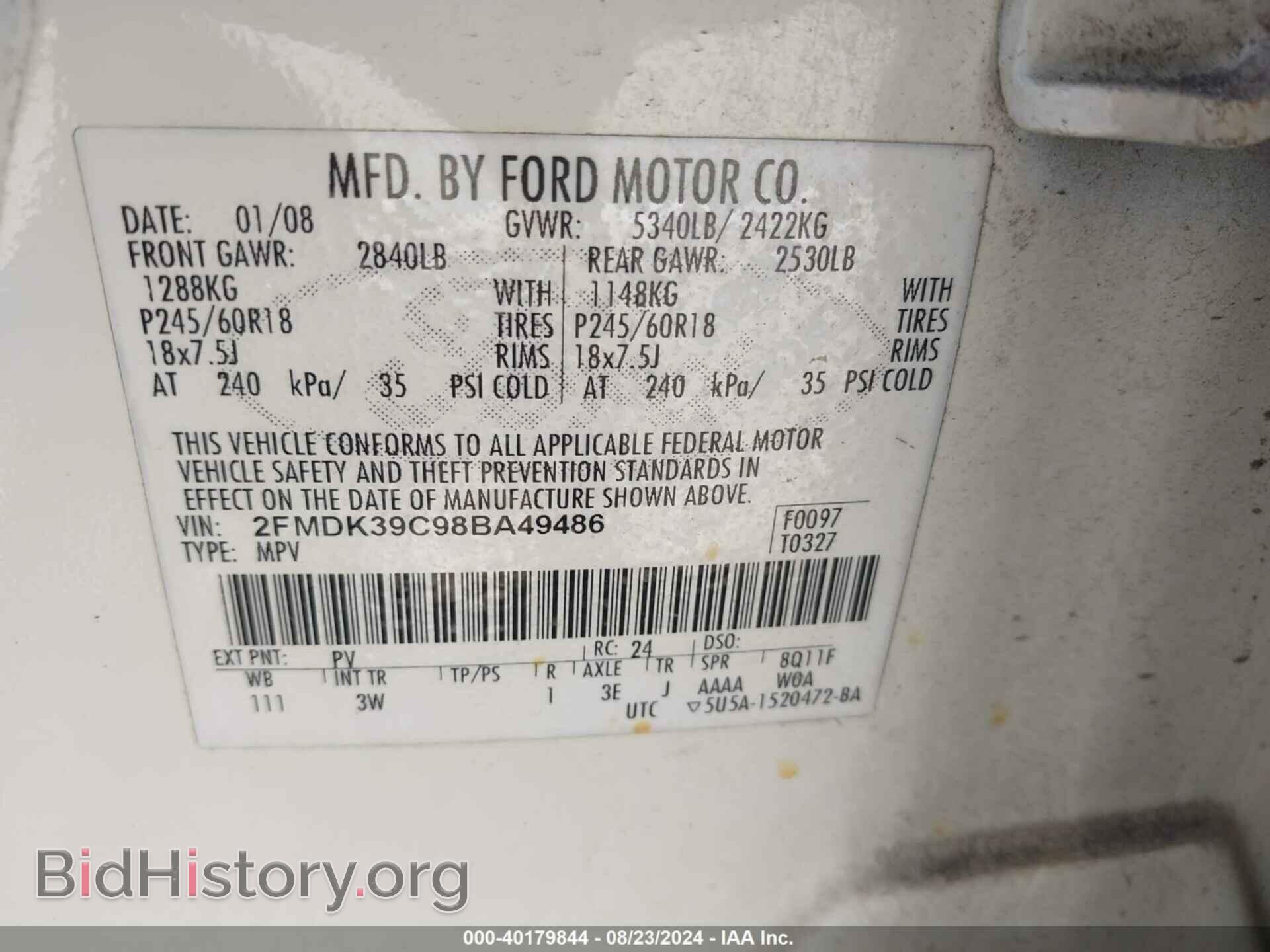 2008 FORD EDGE - VIN: 2FMDK39C98BA49486 - Photo 9