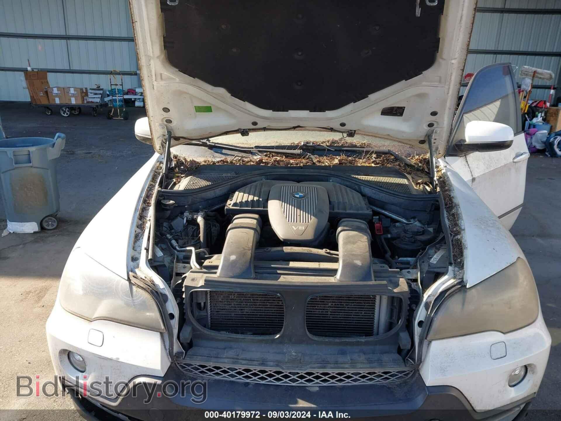 2007 BMW X5 - VIN: 5UXFE83577LZ45486 - Фото 3