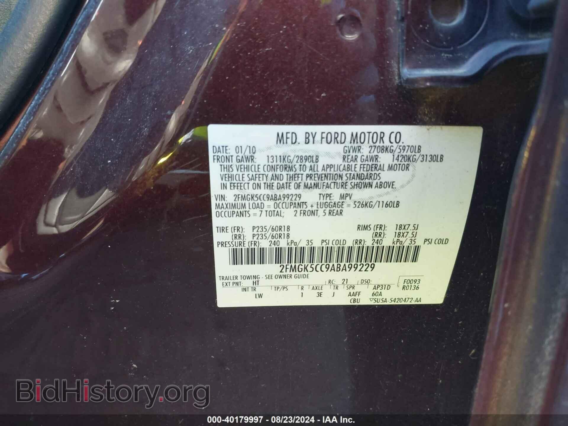 2010 FORD FLEX - VIN: 2FMGK5CC9ABA99229 - Фото 9