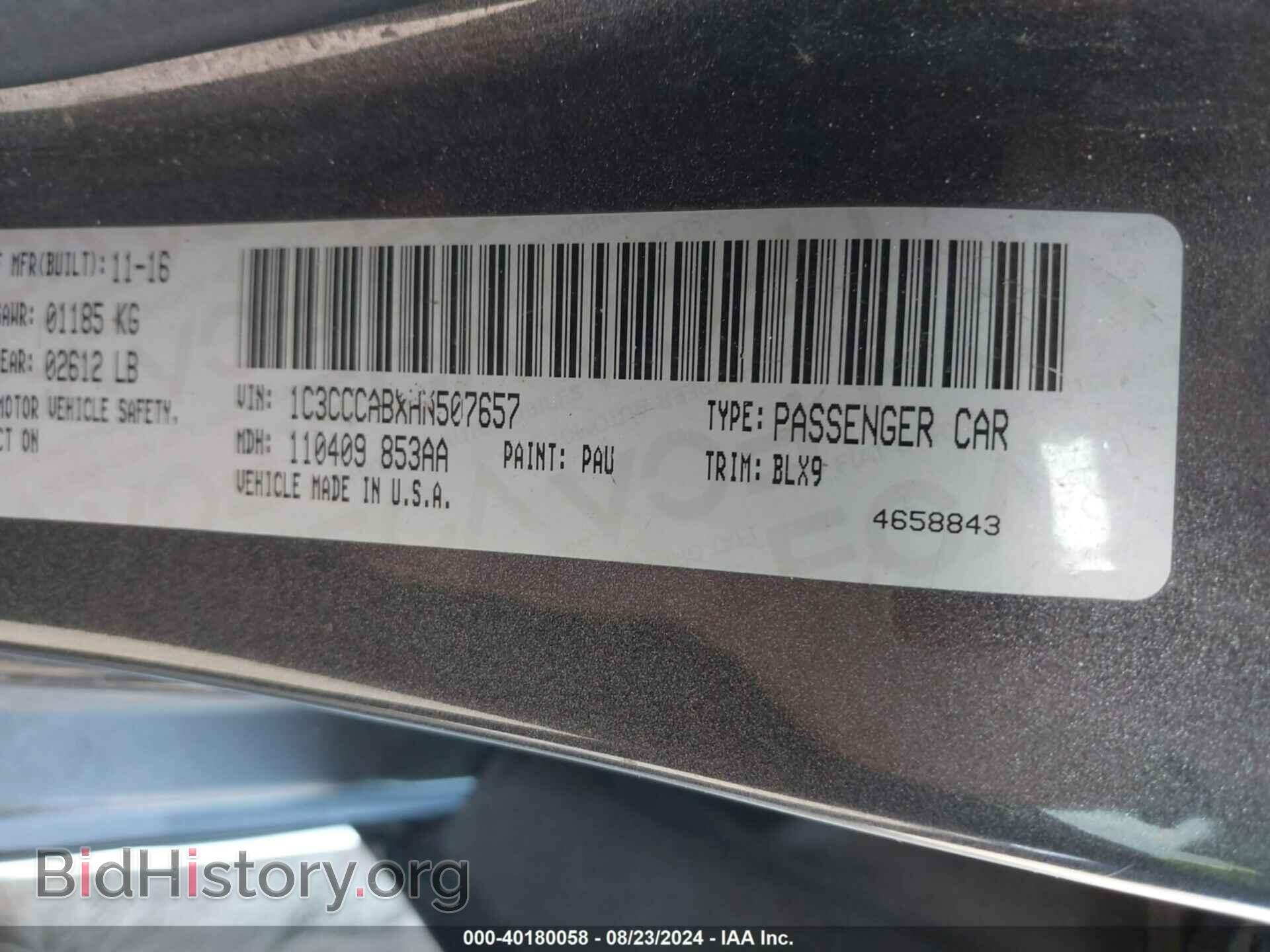 2017 CHRYSLER 200 - VIN: 1C3CCCABXHN507657 - Фото 9