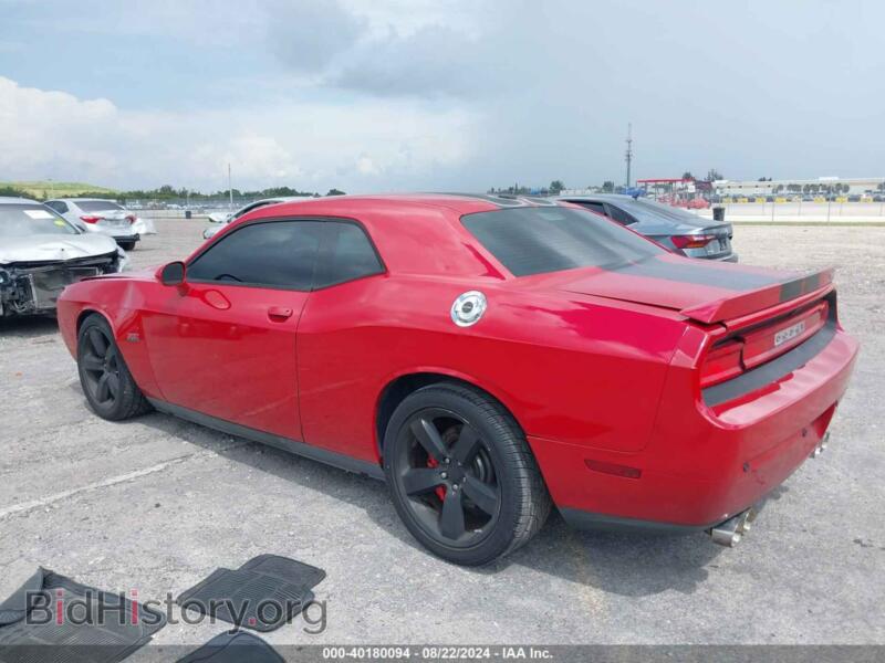 2012 Dodge CHALLENGER (VIN 2C3CDYCJ5CH161050) — фото 3 из 16