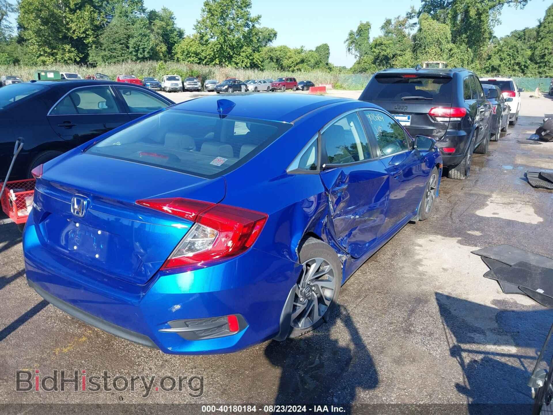 2017 HONDA CIVIC - VIN: 19XFC2F74HE210542 - Фото 4