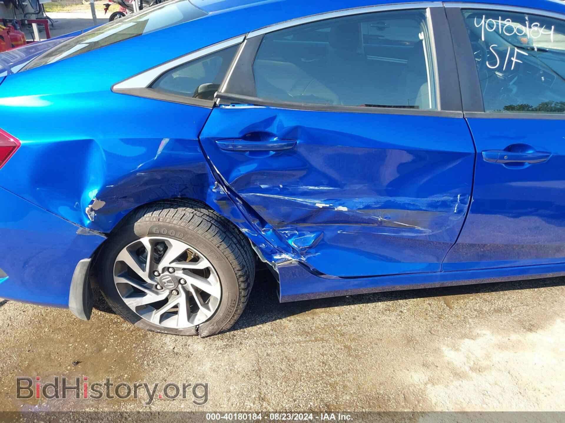 2017 HONDA CIVIC - VIN: 19XFC2F74HE210542 - Фото 6