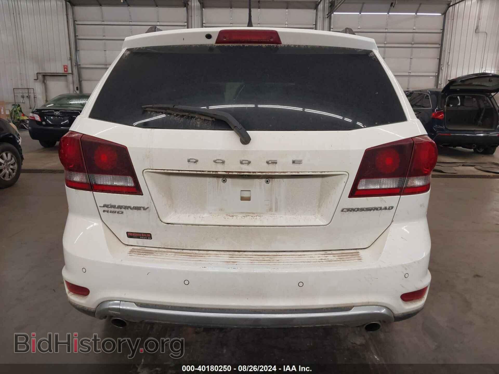 2015 DODGE JOURNEY - VIN: 3C4PDDGG0FT533636 - Фото 17